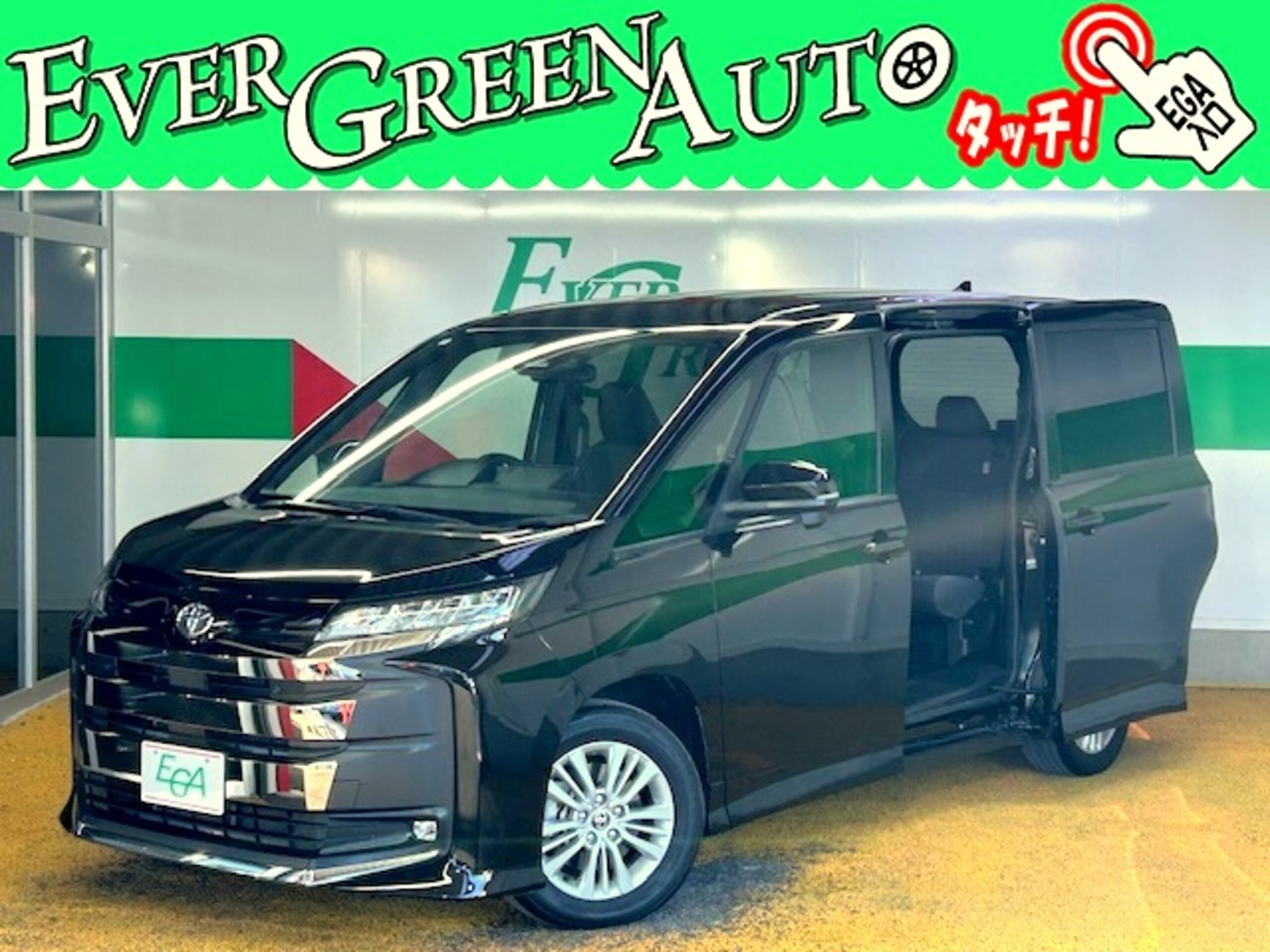 Toyota Noah 2.0 S-G