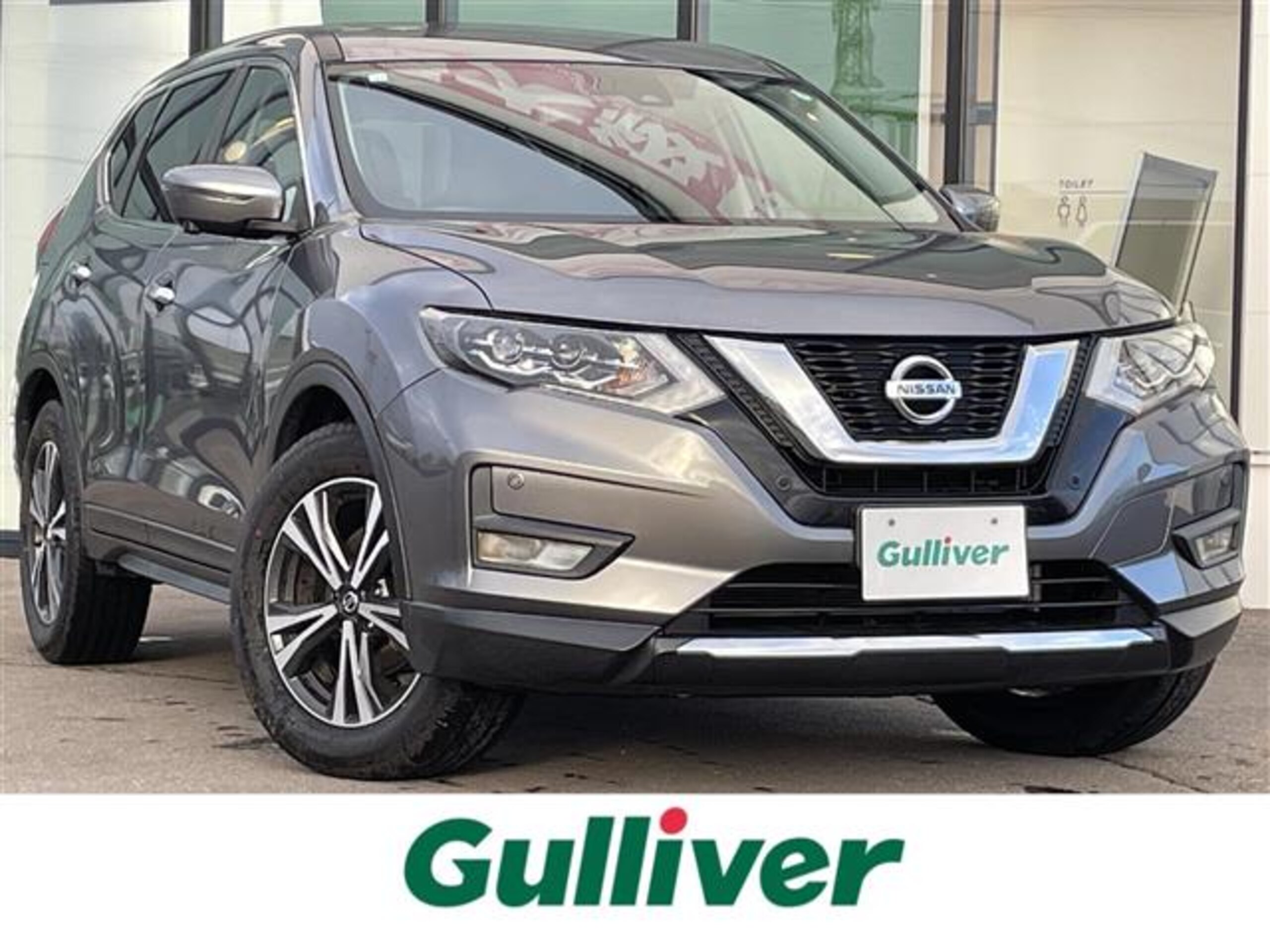 Nissan X-Trail 2.0 20X 2-Row 4WD