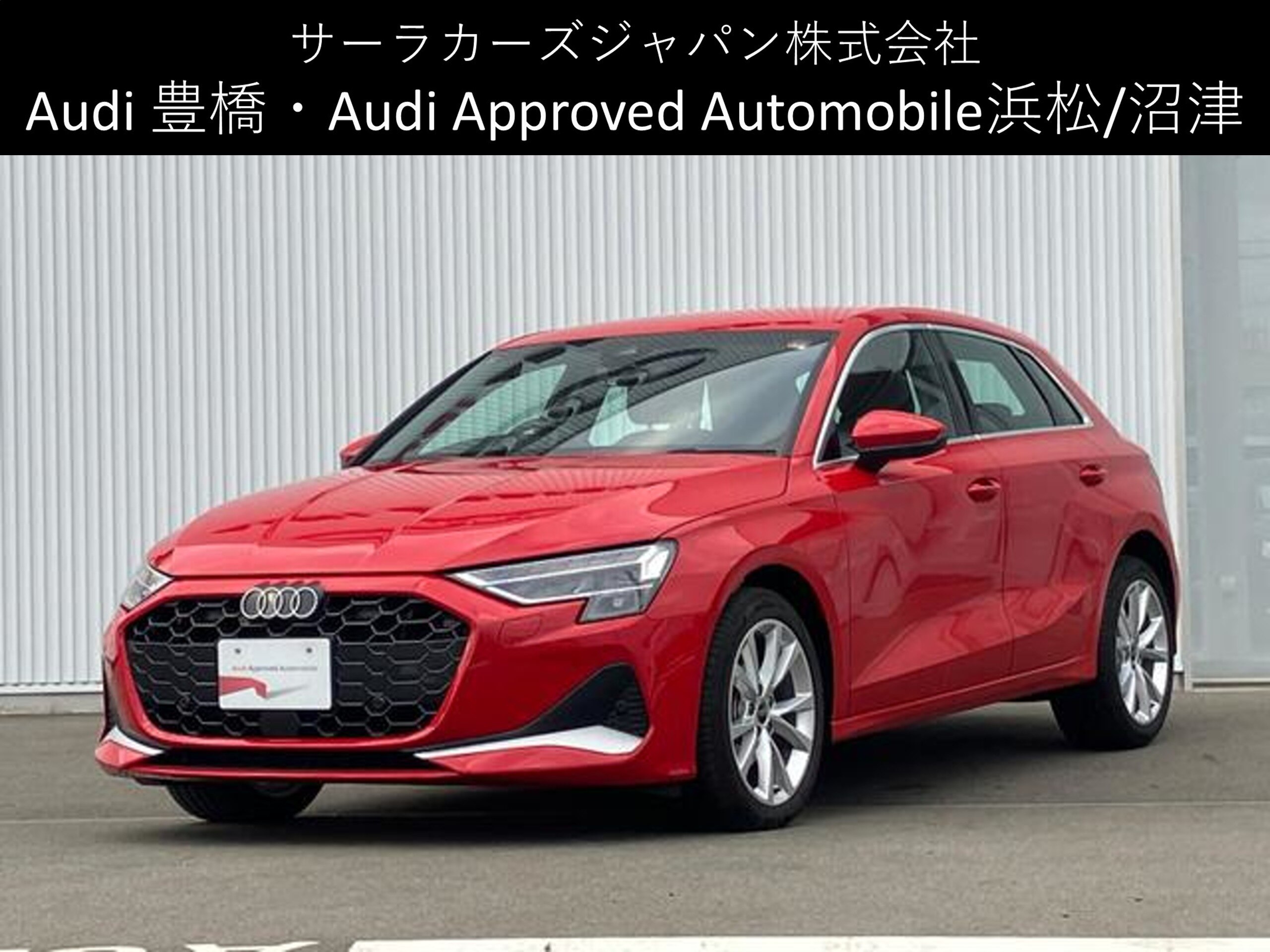 Audi A3 Sportback 30 TFSI Advanced