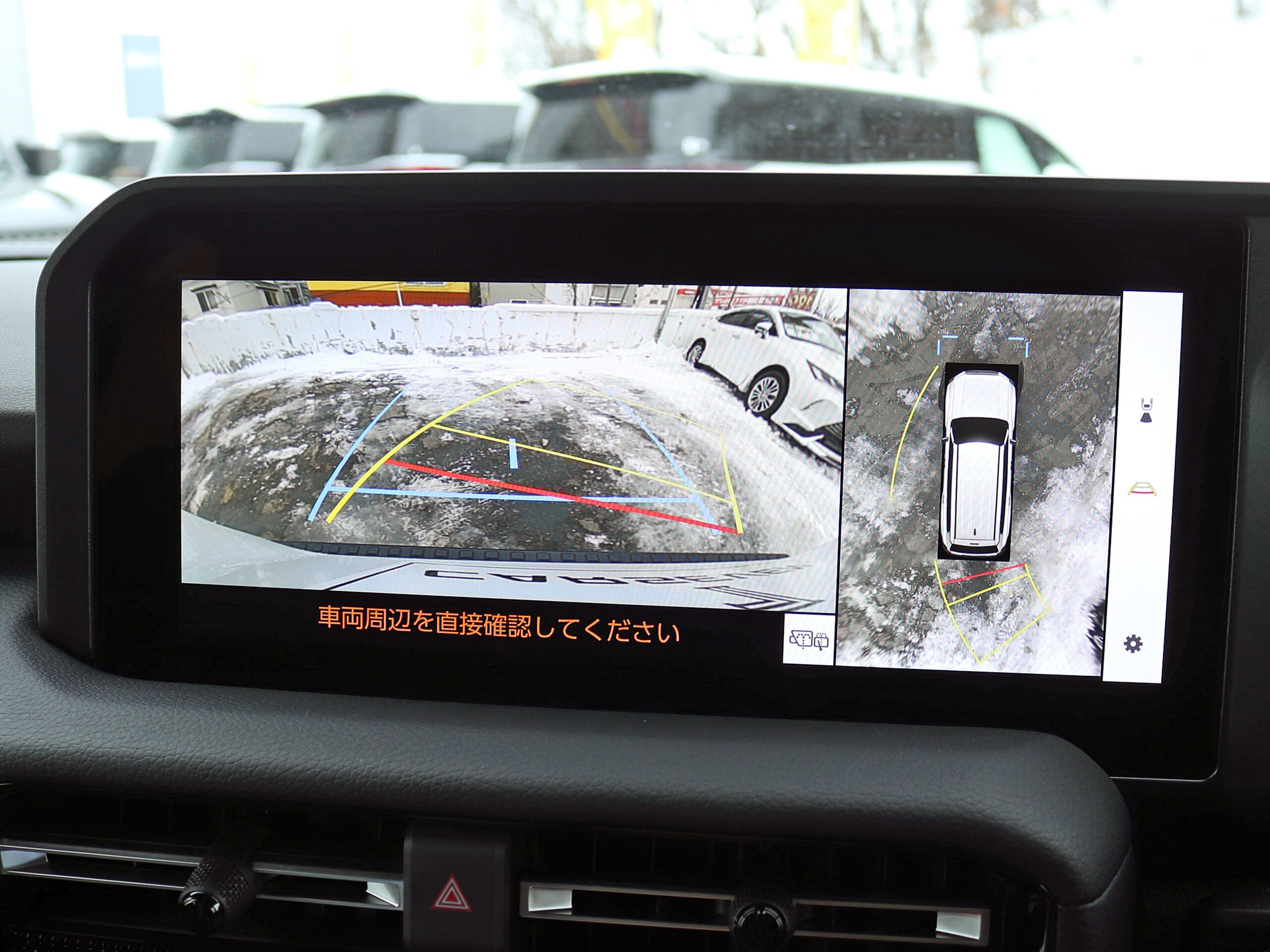 2024 Land Cruiser 250 — photo 3