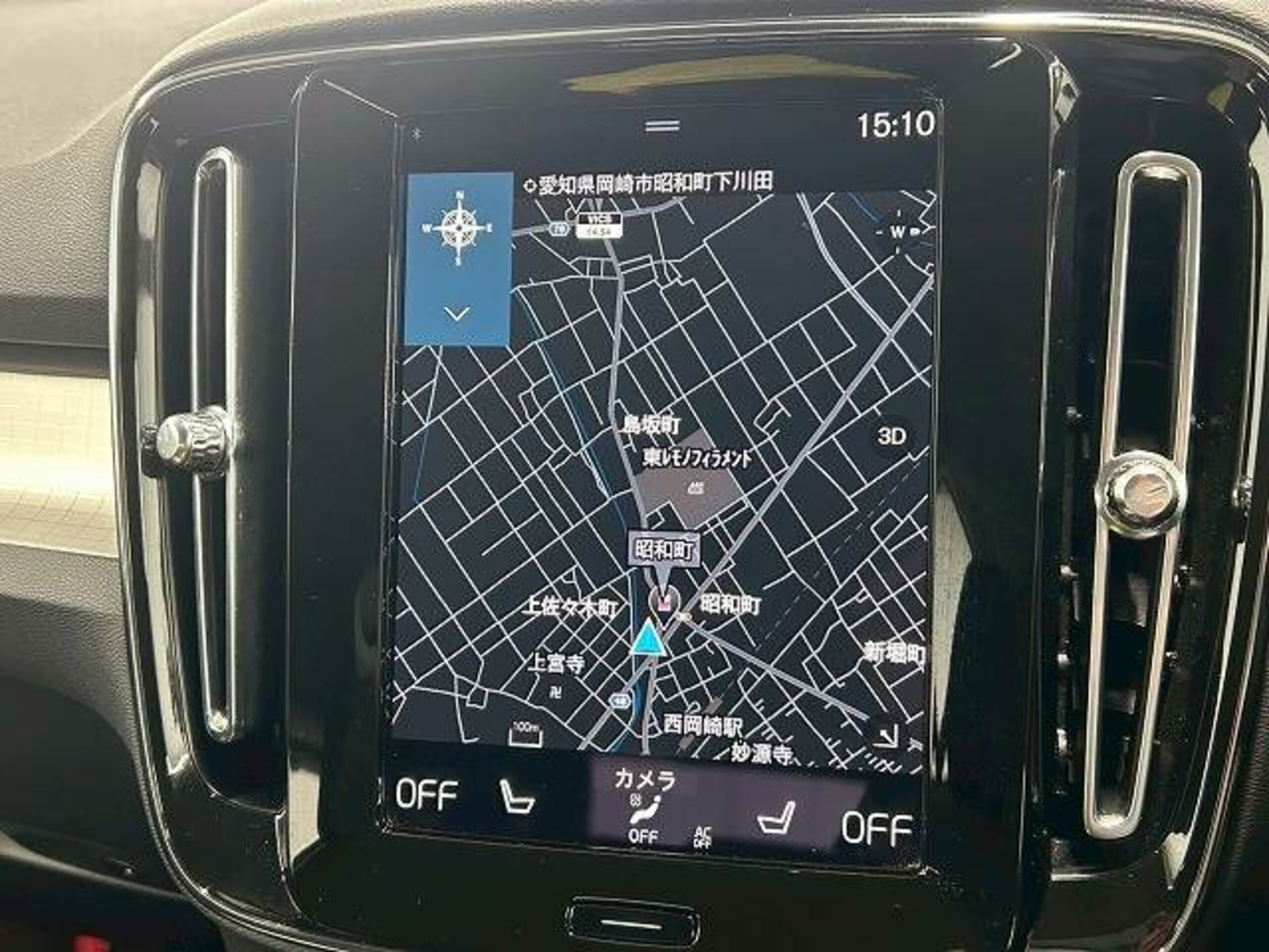 2020 Volvo Xc40 — photo 3