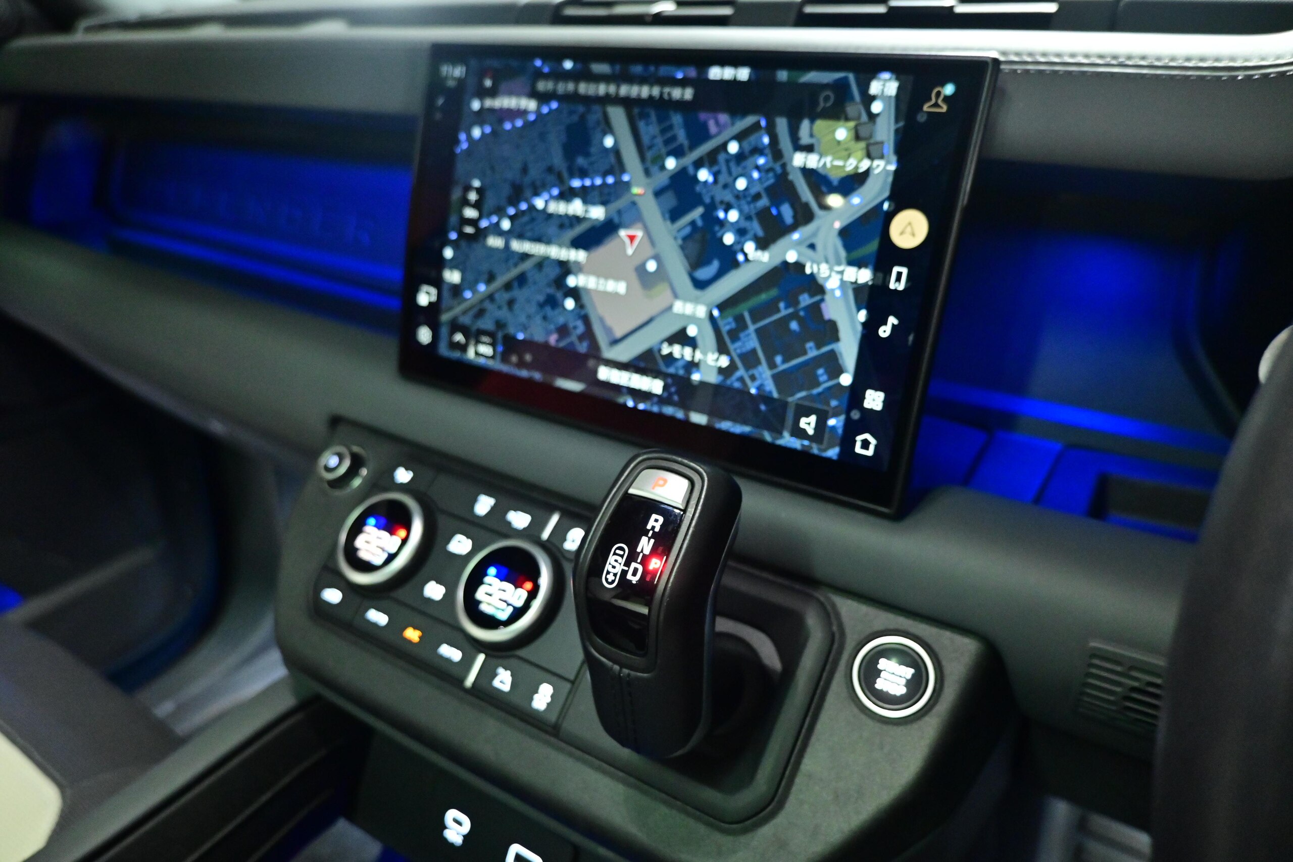 2023 Landrover Defender — photo 3