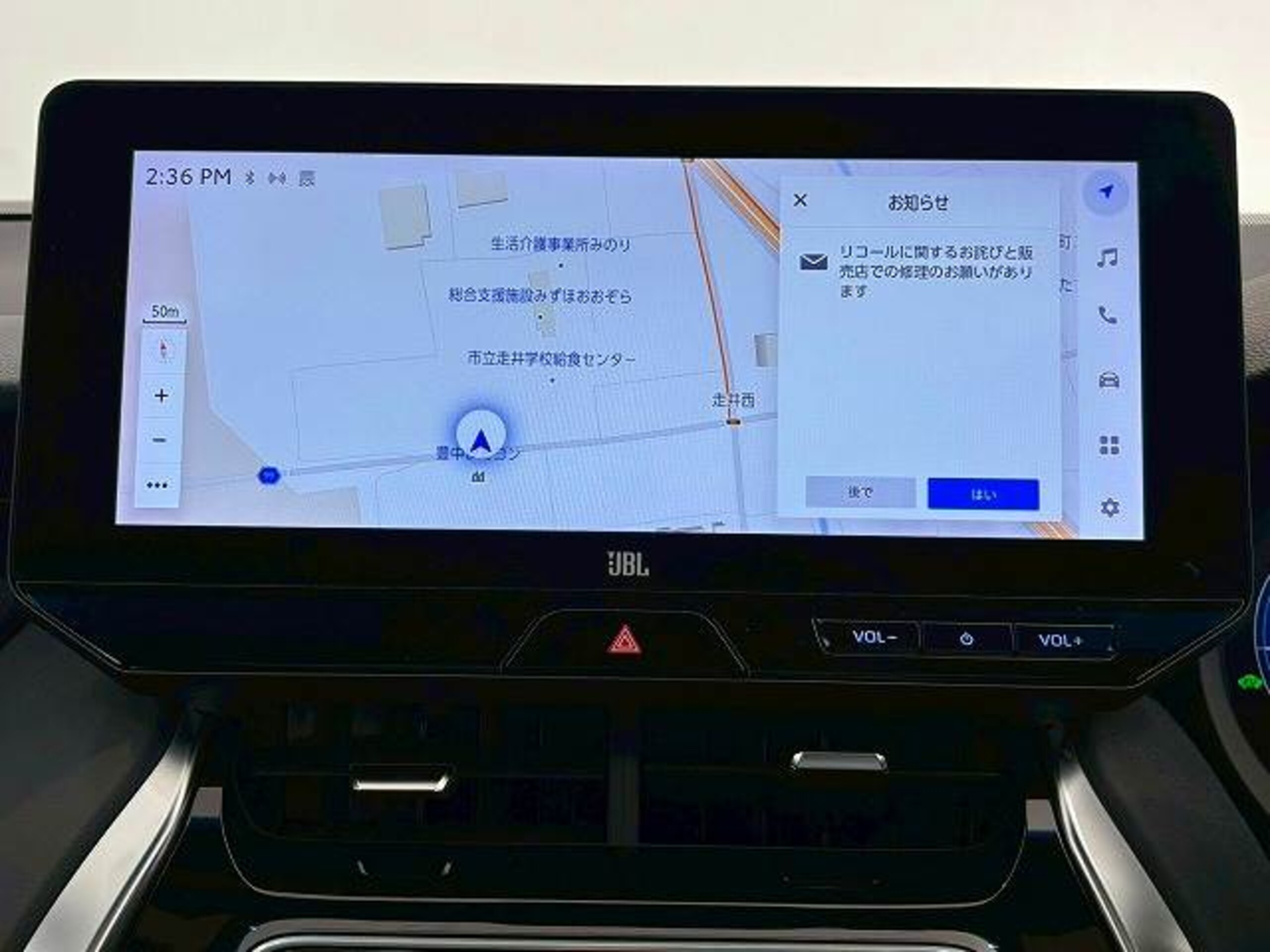 2024 Toyota Harrier — photo 2