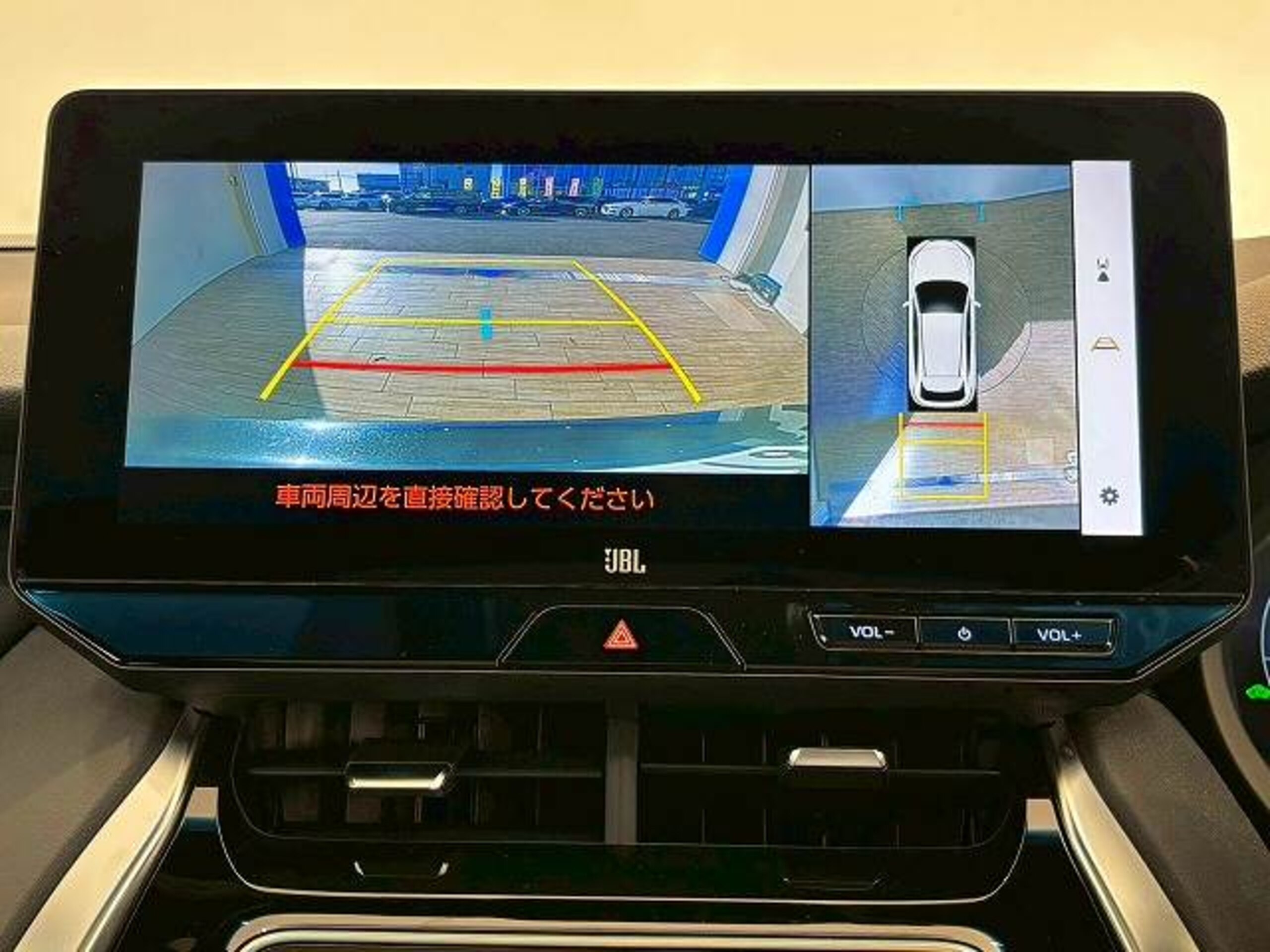 2024 Toyota Harrier — photo 3