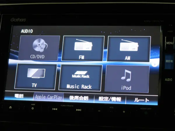 Honda CR-V 2.0 Hybrid EX Masterpiece 4WD — photo 7