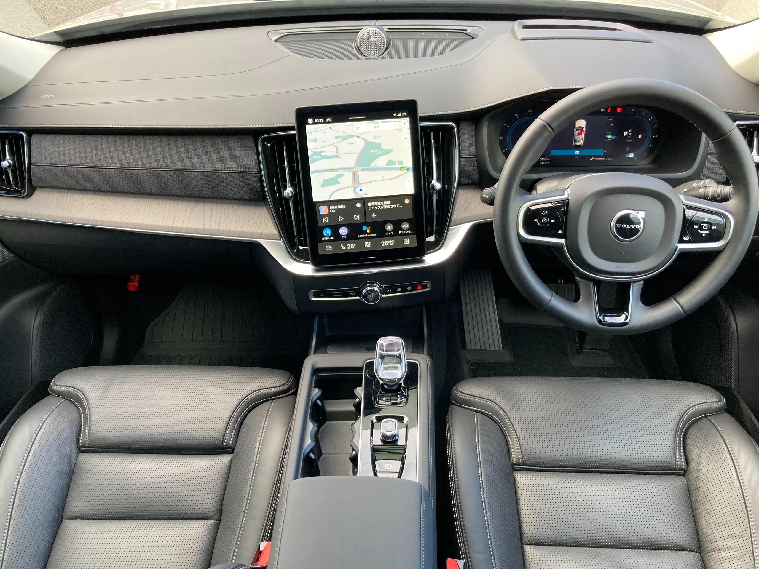 2025 Volvo Xc90 — photo 2