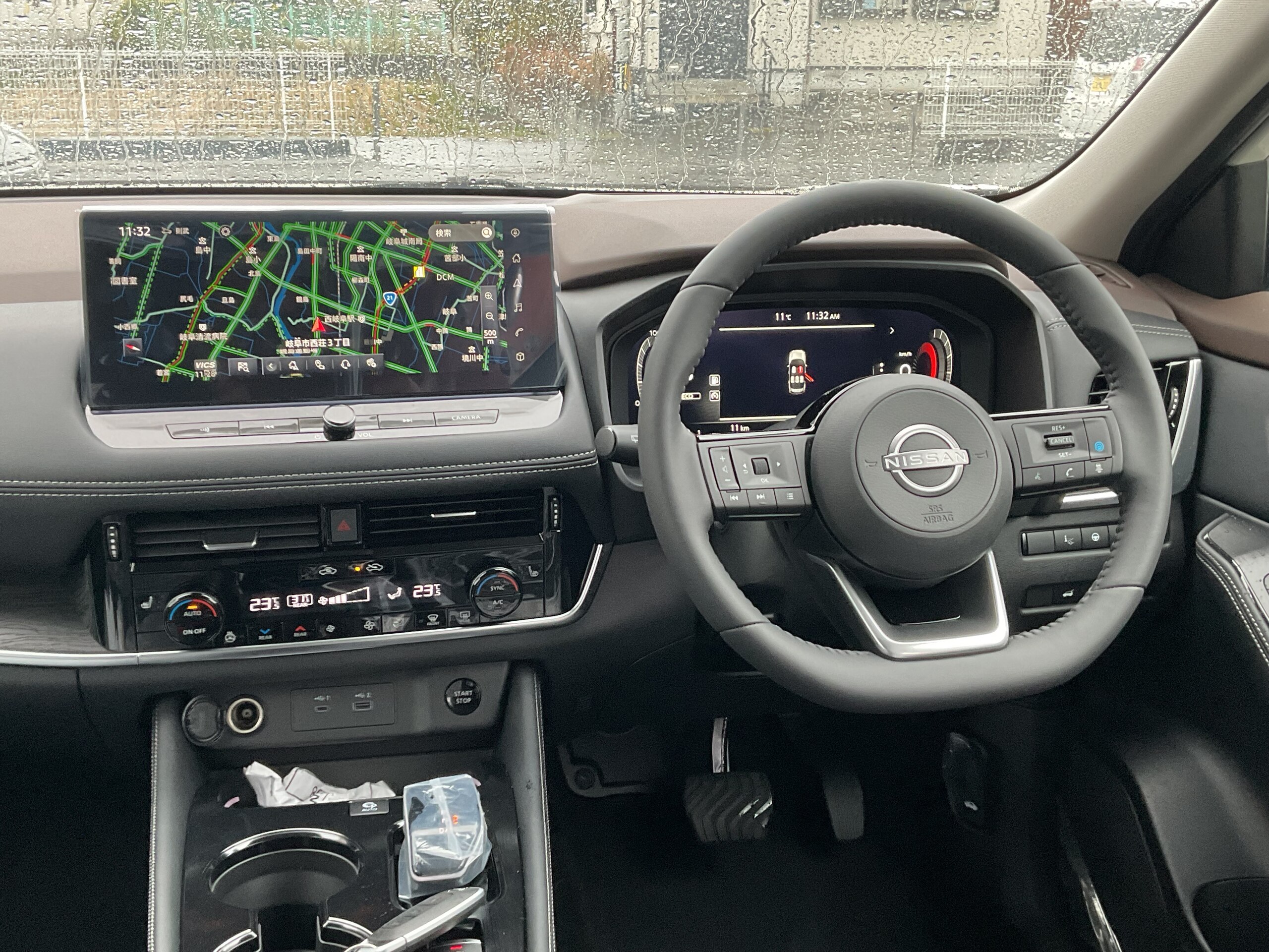 2025 Nissan Xtrail — photo 3