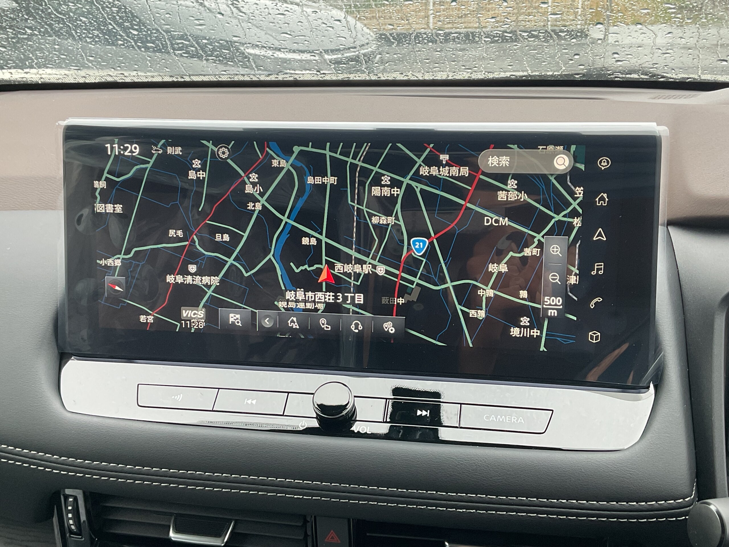 Nissan X-Trail 1.5 G e-4ORCE 4WD — photo 8