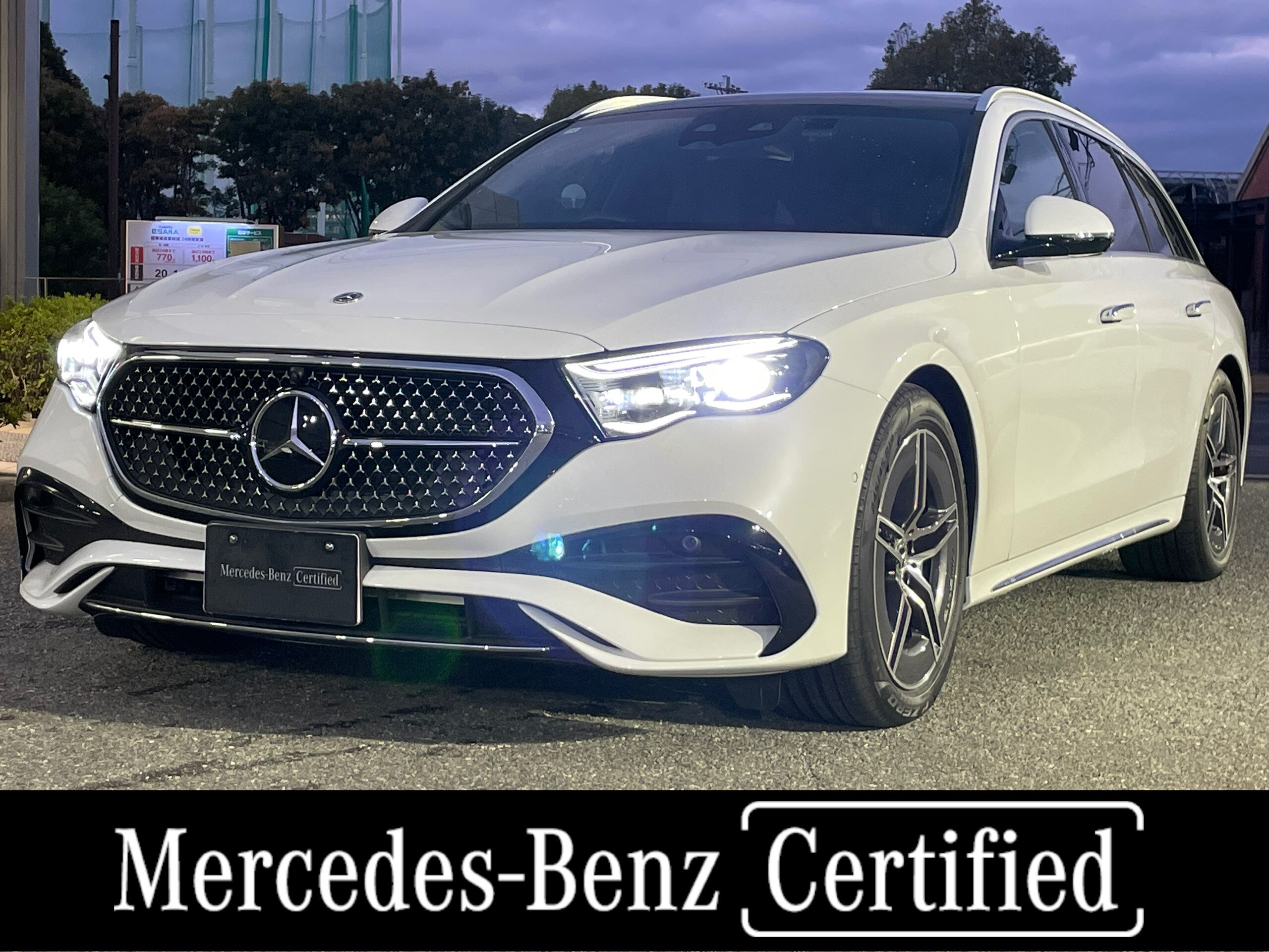 Mercedes-Benz E-Class Wagon E200 Avantgarde AMG Line Package (ISG equipped model) MP202501 Panoramic sliding roof Advanced package Opalith White AMG Line Package Certified used car with 2-year manufacturer warranty