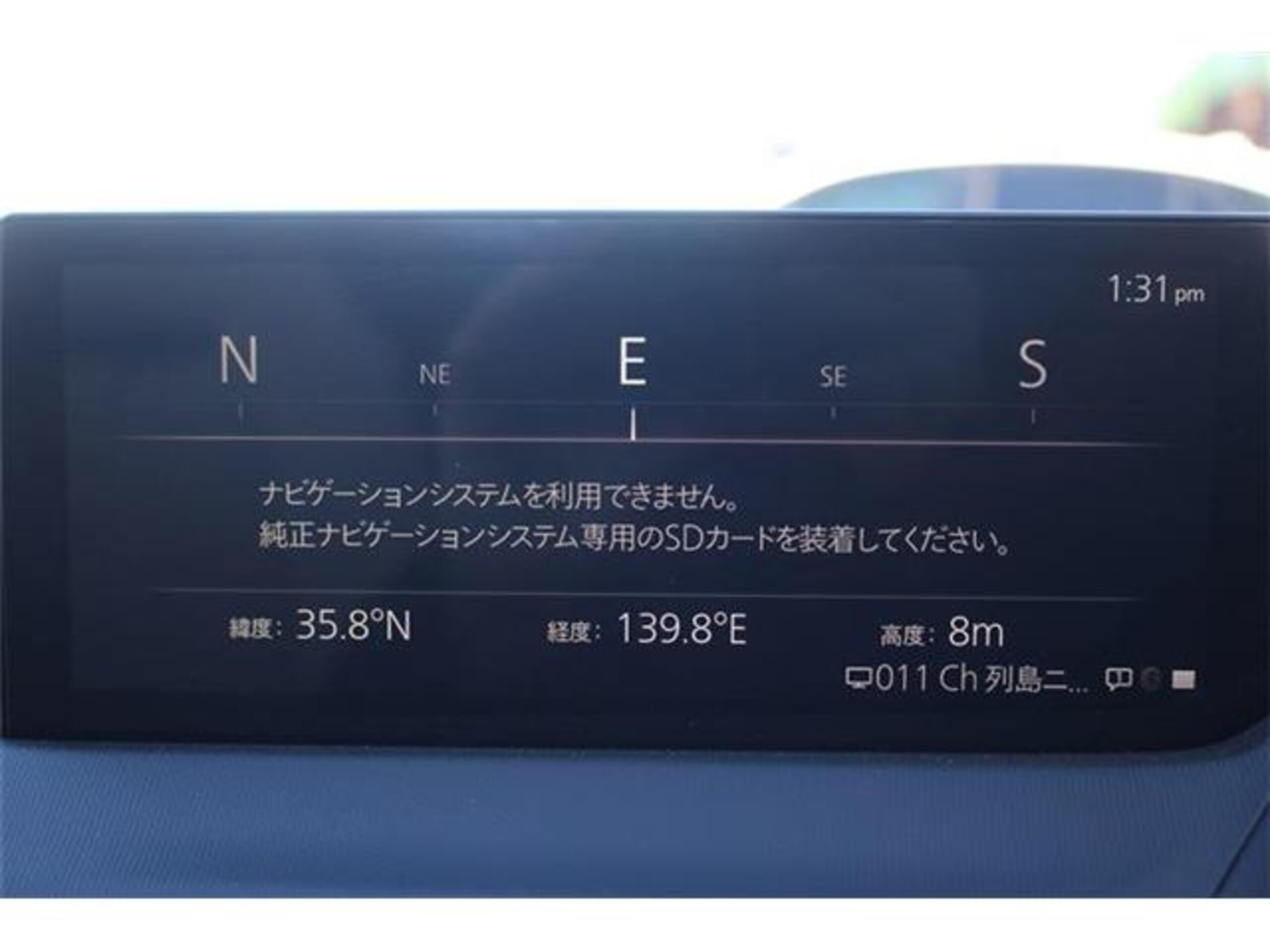 2024 Mazda Roadster — photo 2