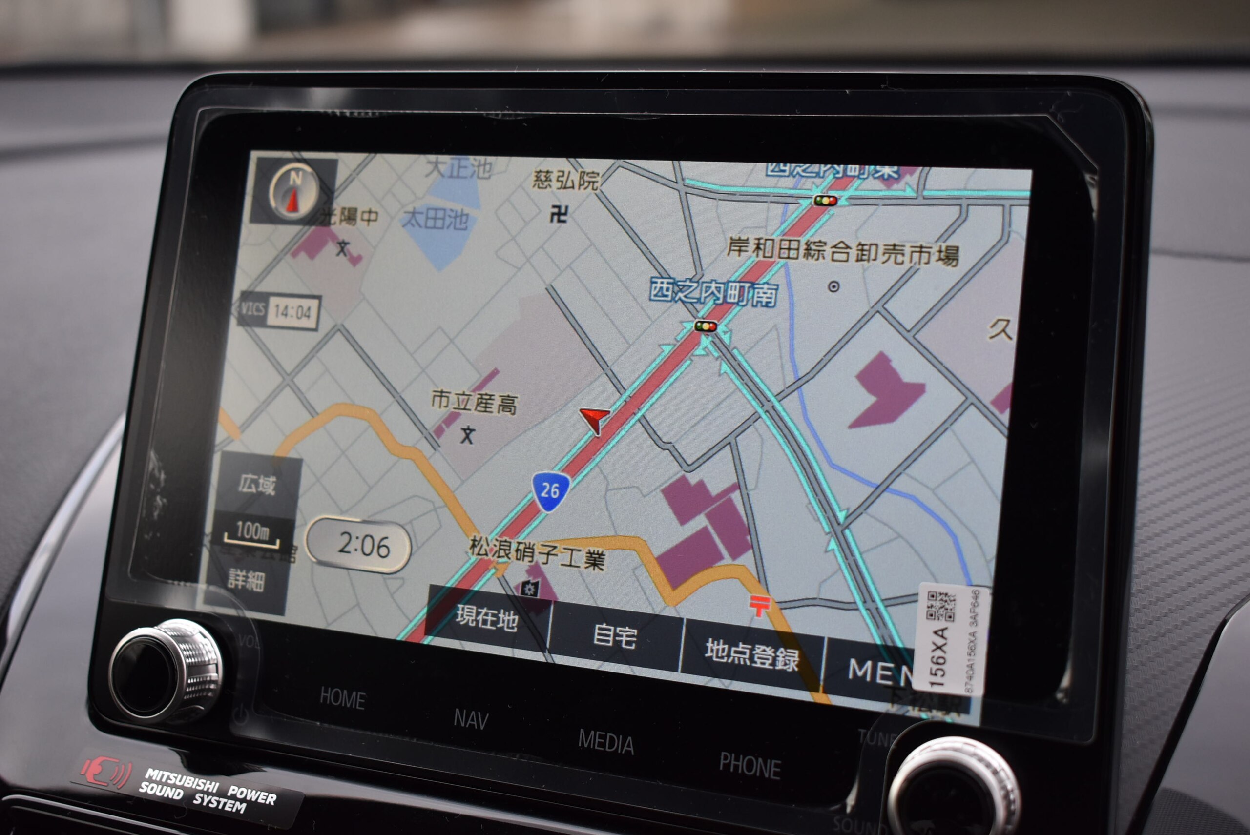 Mitsubishi Eclipse Cross PHEV 2.4 Black Edition 4WD Hail Damage Registered Unused Vehicle — photo 9