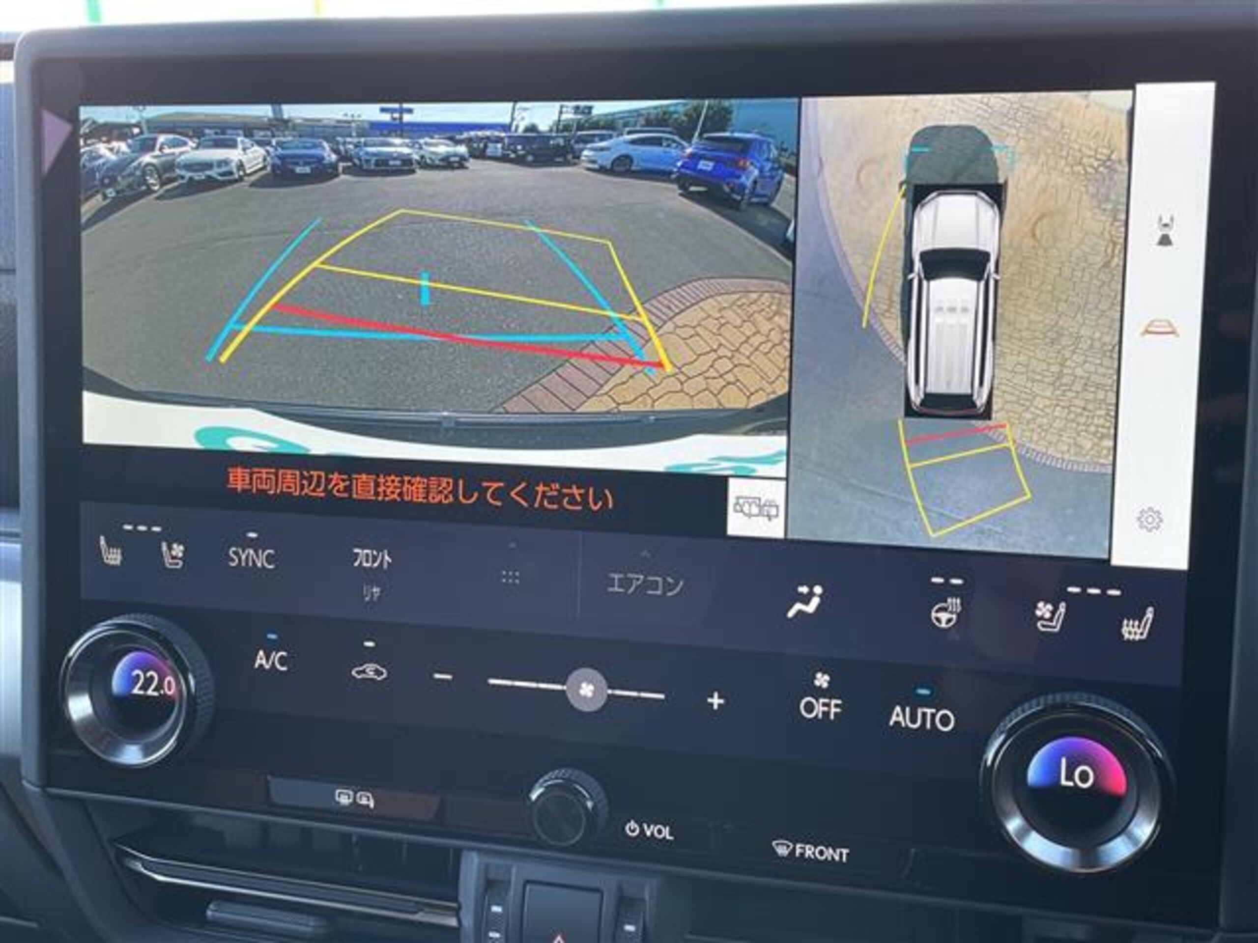 Lexus GX550 Version L 4WD Modellista Aero/Auto Step/ETC2.0 (Black) — photo 7