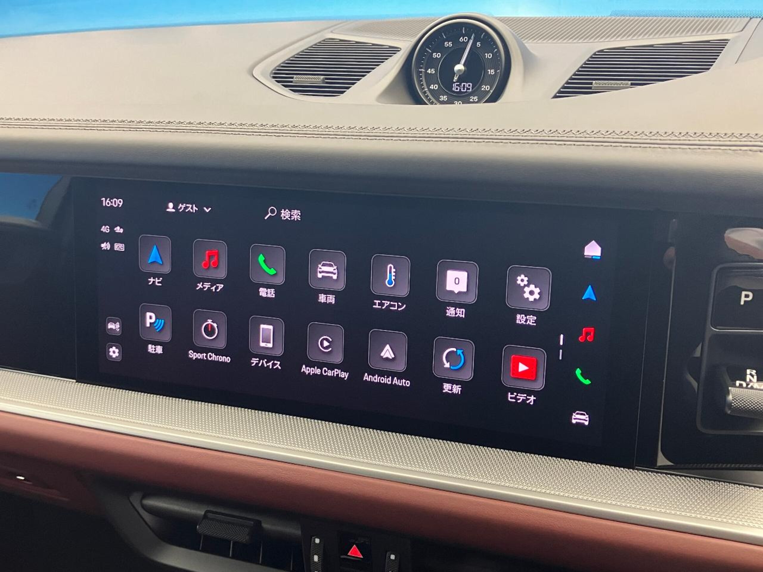 Porsche Cayenne S Tiptronic S 4WD with Club Leather Interior (Basalt Black/Barrique Red), High Gloss Black Sports Design Package, 21-inch Navigation, RS Spyder Design Alloy Wheels (High Gloss Black Paint), Sports Exhaust System — photo 7