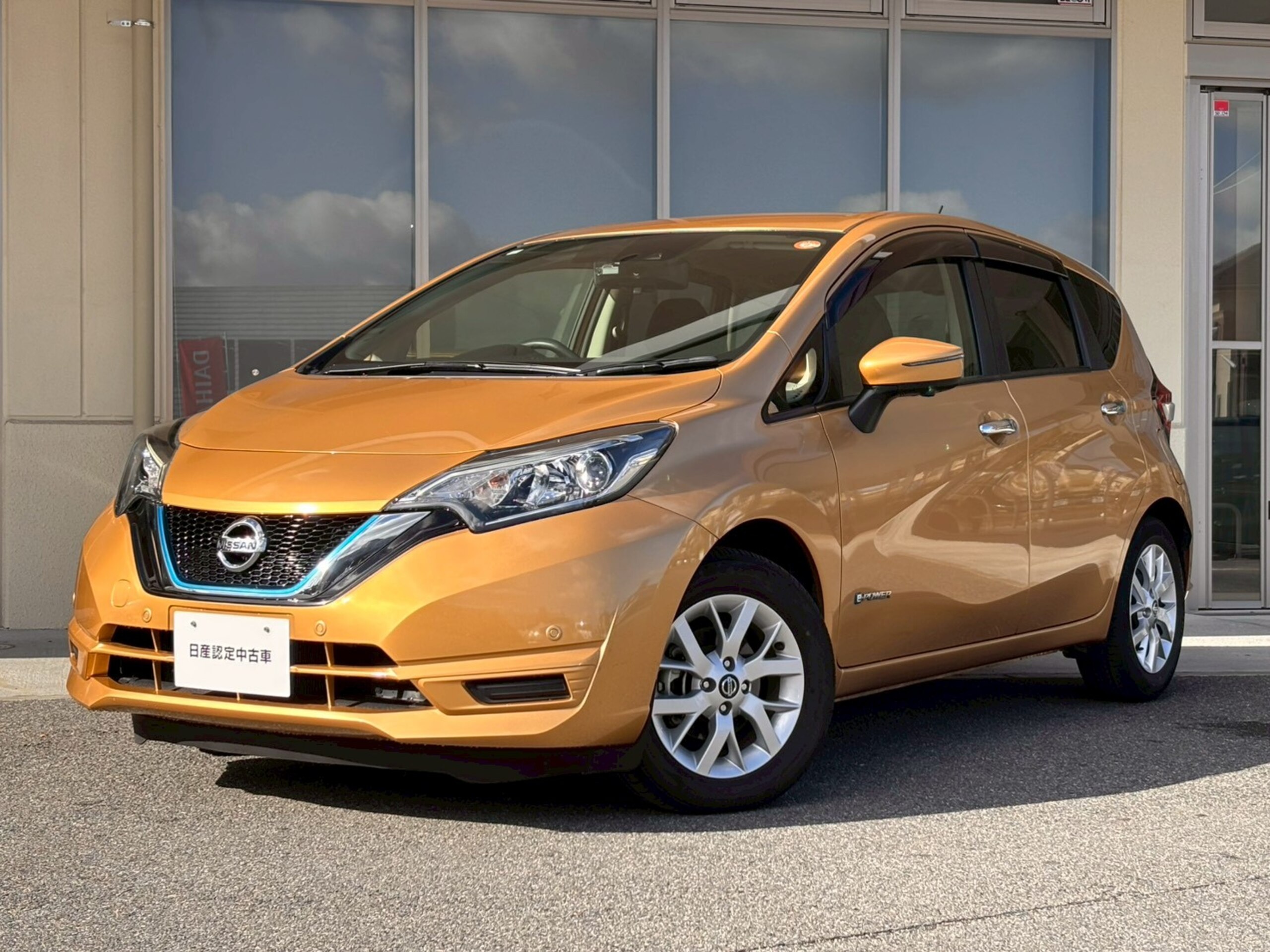 Nissan Note 1.2 e-POWER X with Factory Navi, Around View Monitor, ETC, Drive Recorder, Digital Room Mirror, LED Headlights, Heated Door Mirrors, Steering Switches, Factory Alloy Wheels