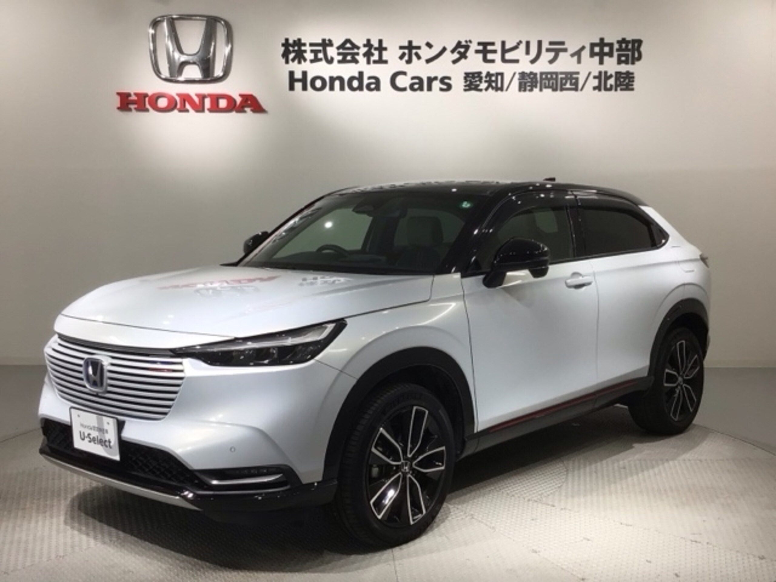 Honda Vezel 1.5 e:HEV Play