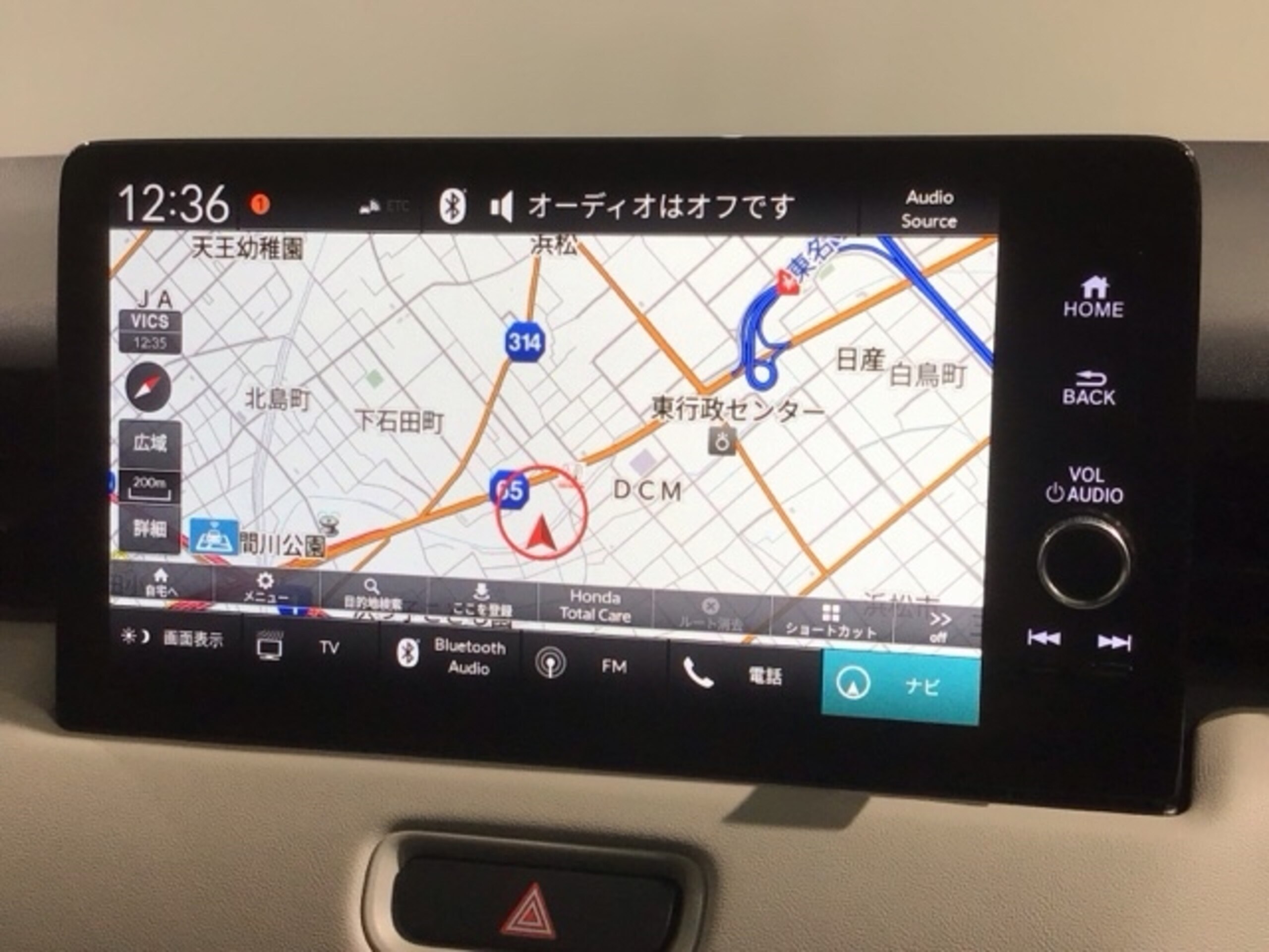 2021 Honda Vezel — photo 2