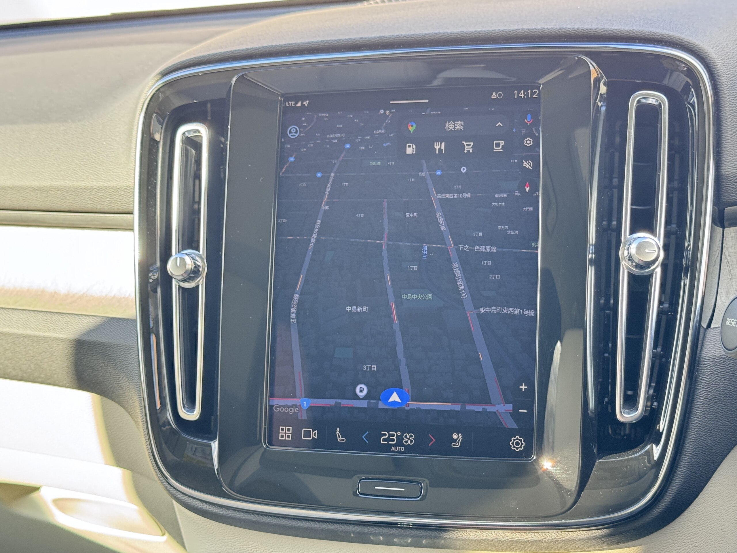 Volvo XC40 Ultra B4 AWD 4WD — photo 8