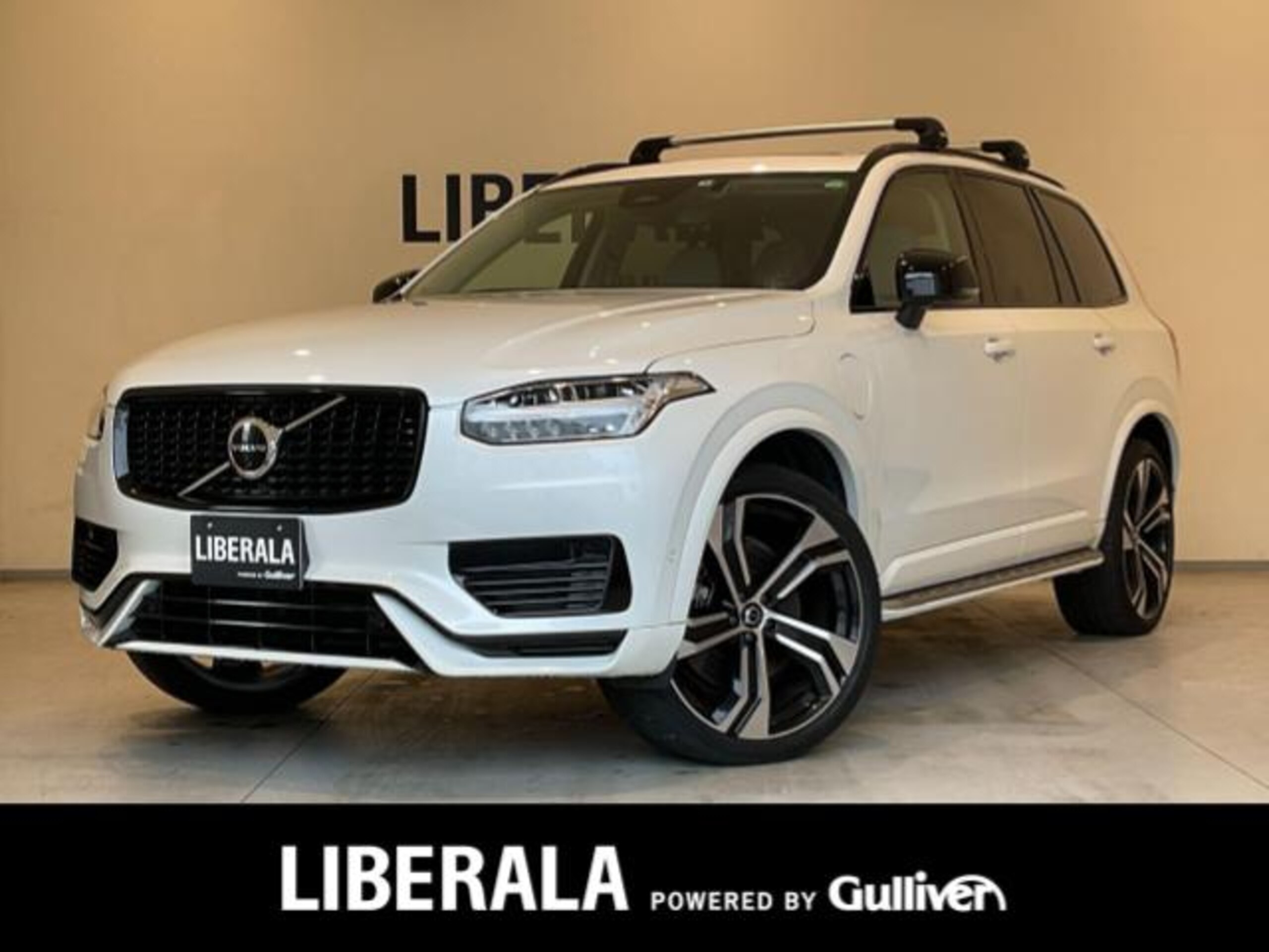 Volvo XC90 Recharge Ultimate T8 AWD Plug-in Hybrid 4WD
