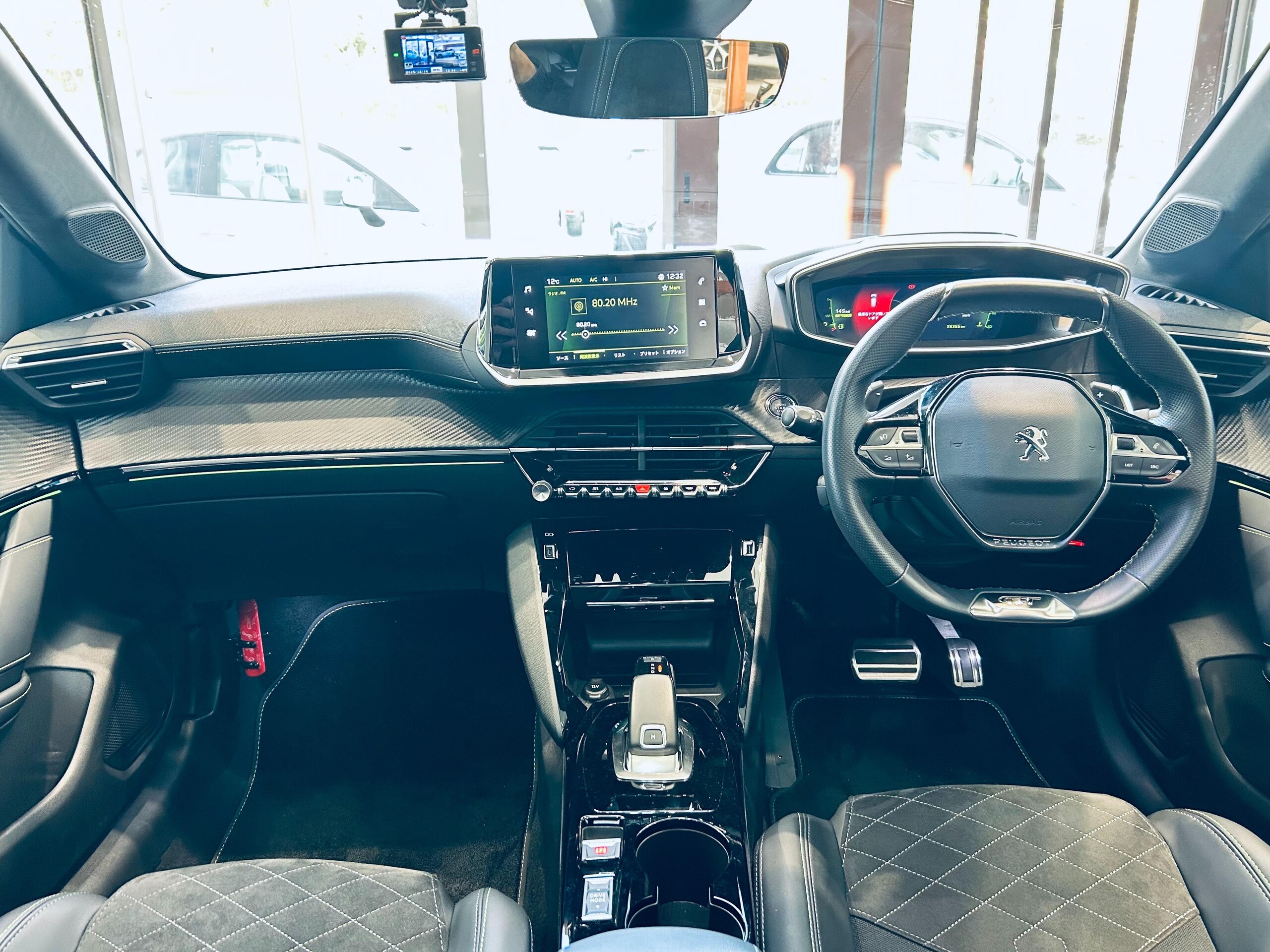 2022 Peugeot 208 — photo 2