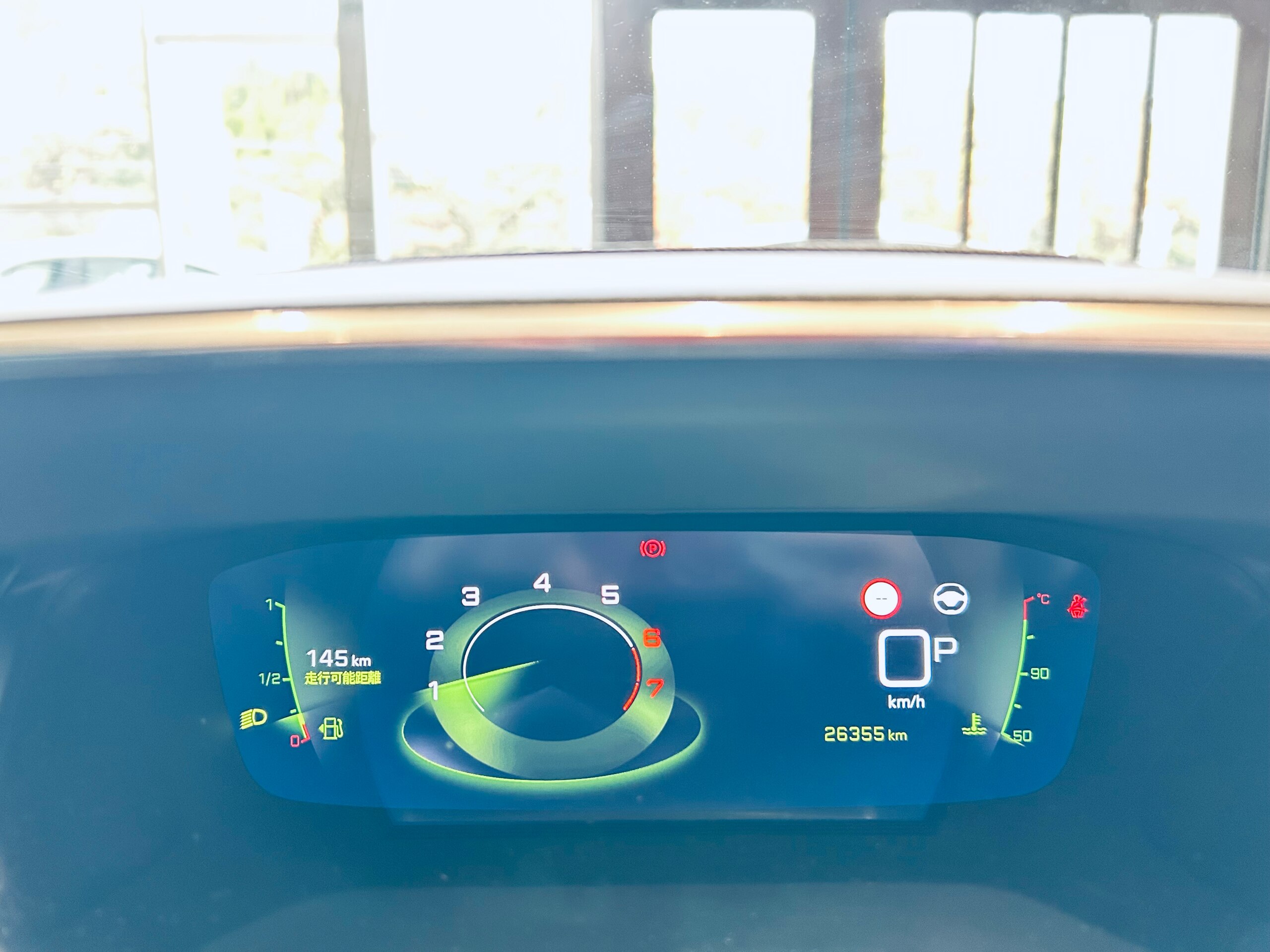 2022 Peugeot 208 — photo 3