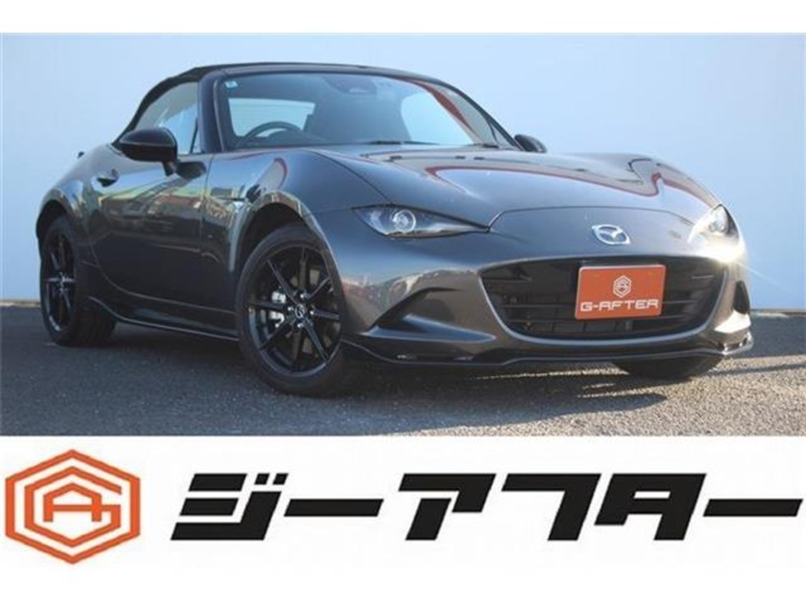Mazda Roadster 1.5 NR-A 6-Speed Manual Non-Smoker Mazdaspeed Full Aero Bilstein Height Adjustable HKS Muffler Genuine 8.8-inch Navi Apple CarPlay ETC Genuine 16-inch Alloy Wheels Genuine Blue Mirror (Machine Gray Premium Metallic)