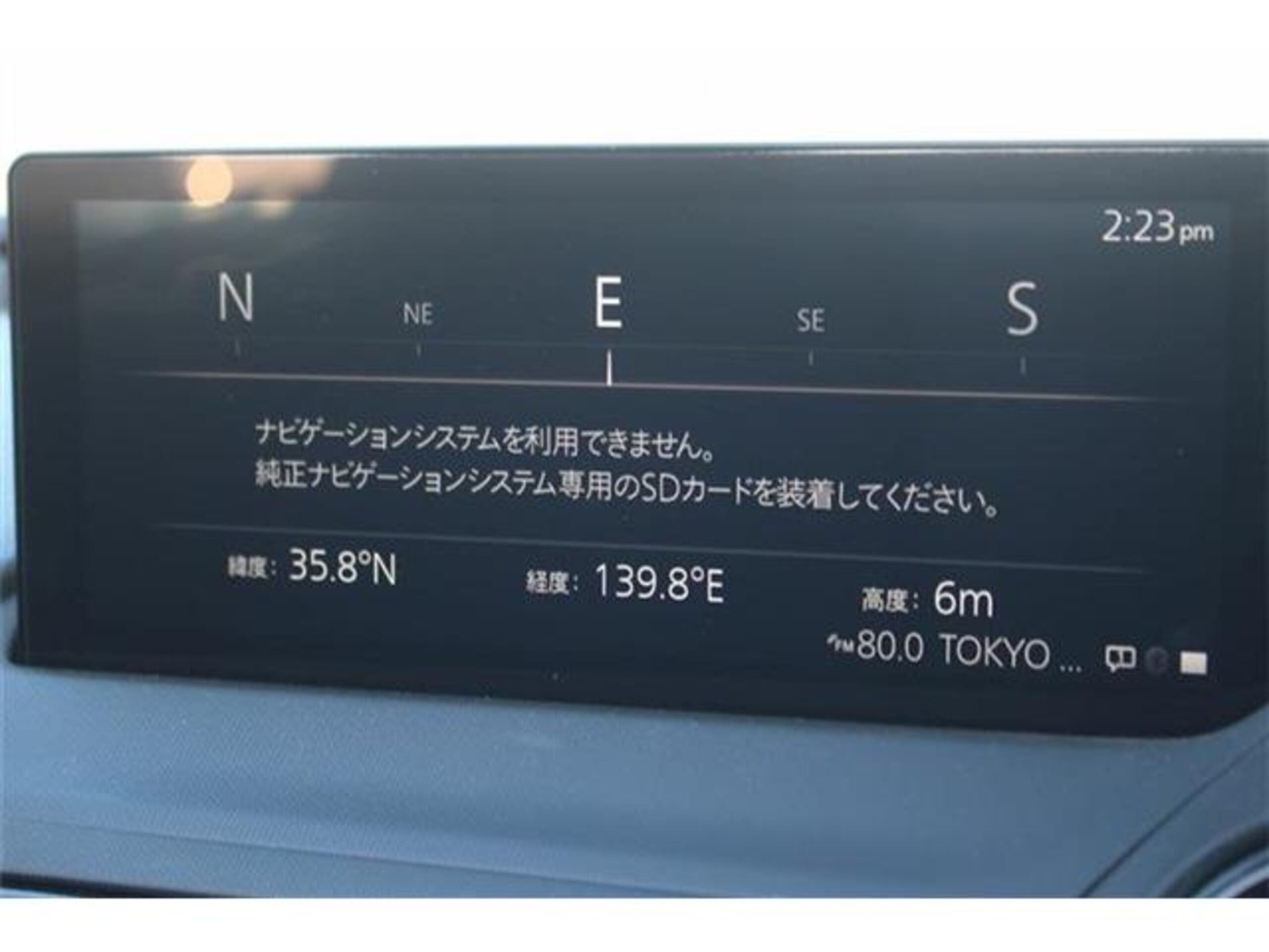 2024 Mazda Roadster — photo 2