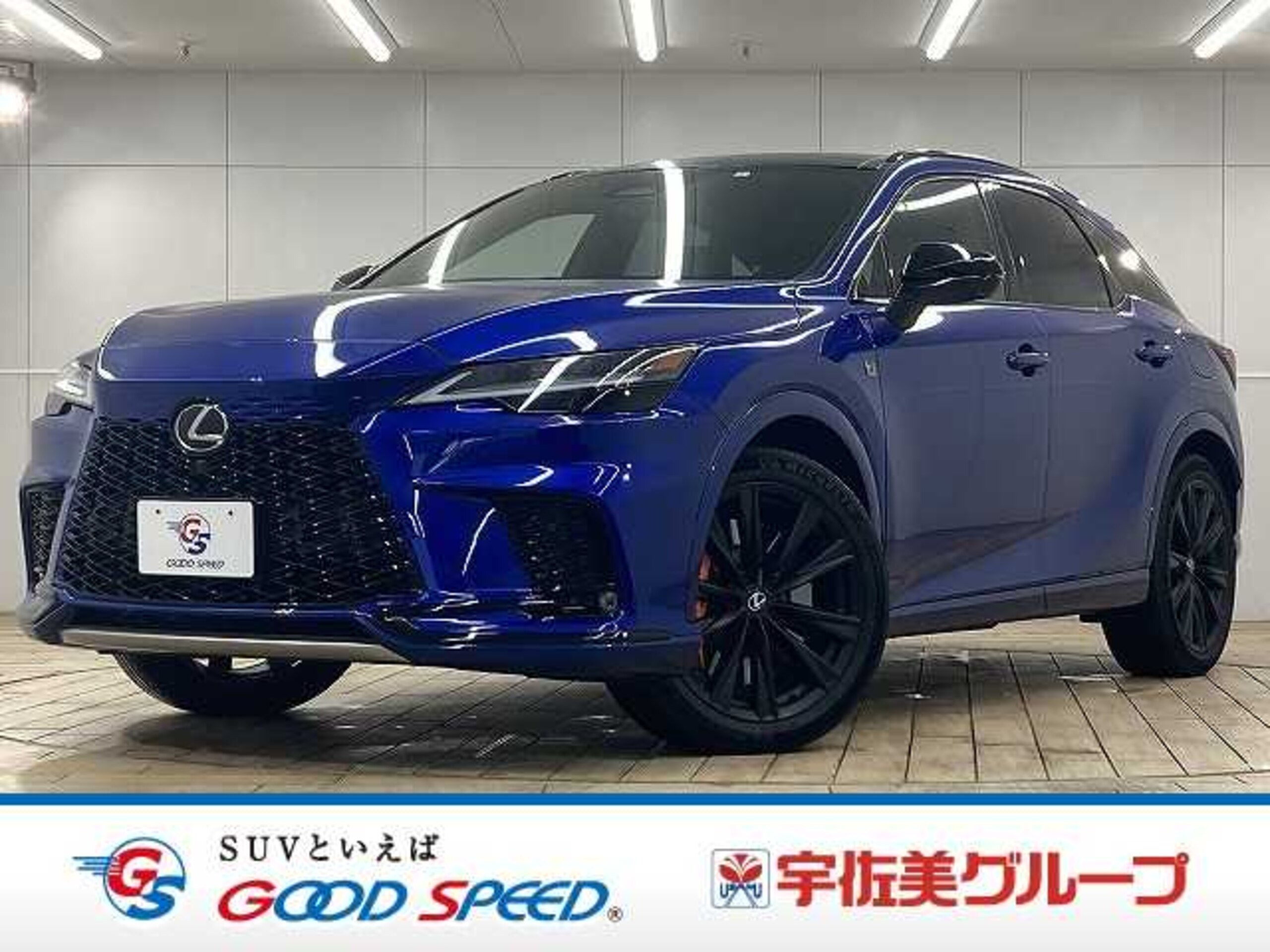 Lexus RX 500h F Sport Performance 4WD