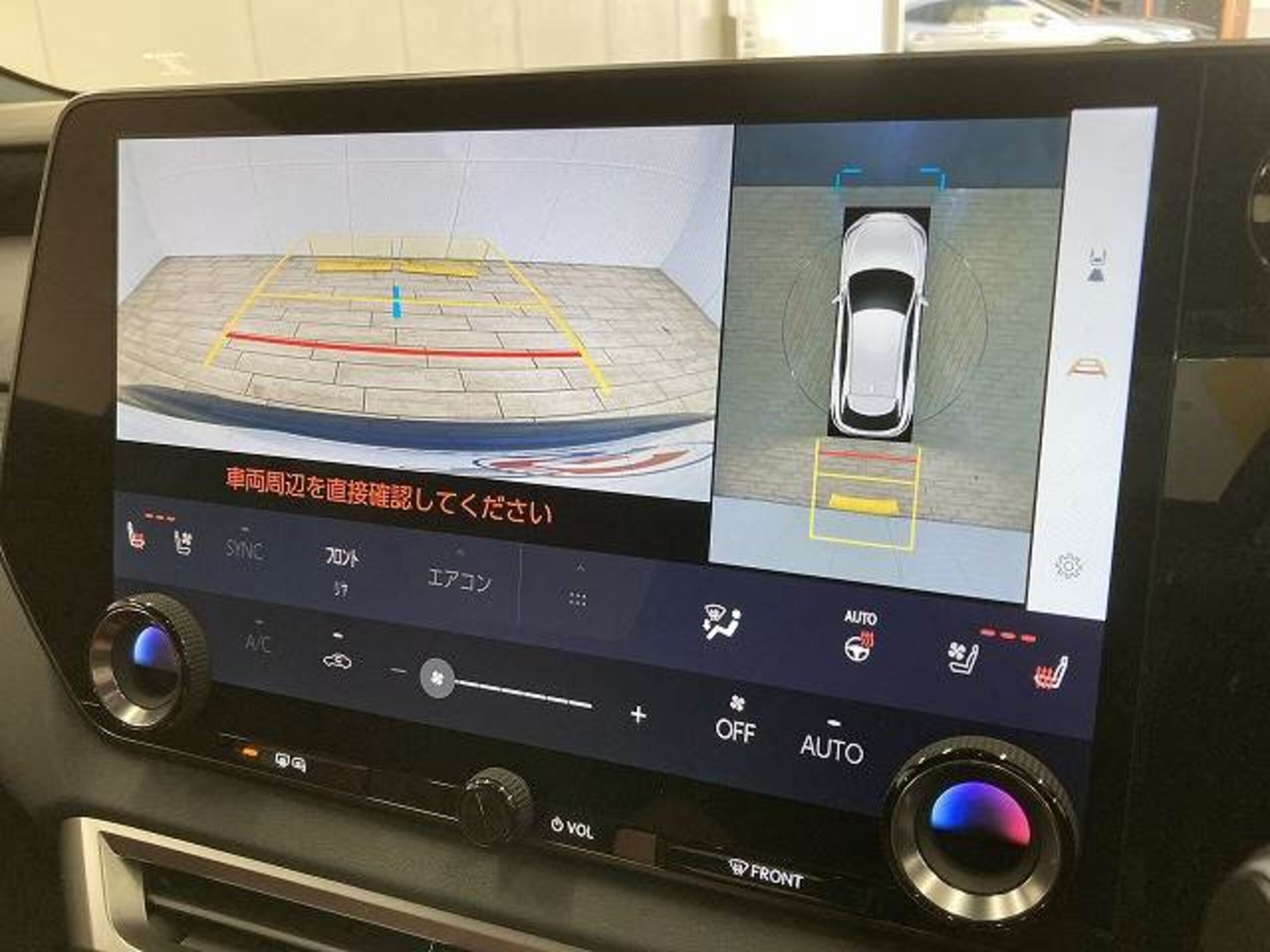 2023 Lexus Rx — photo 3