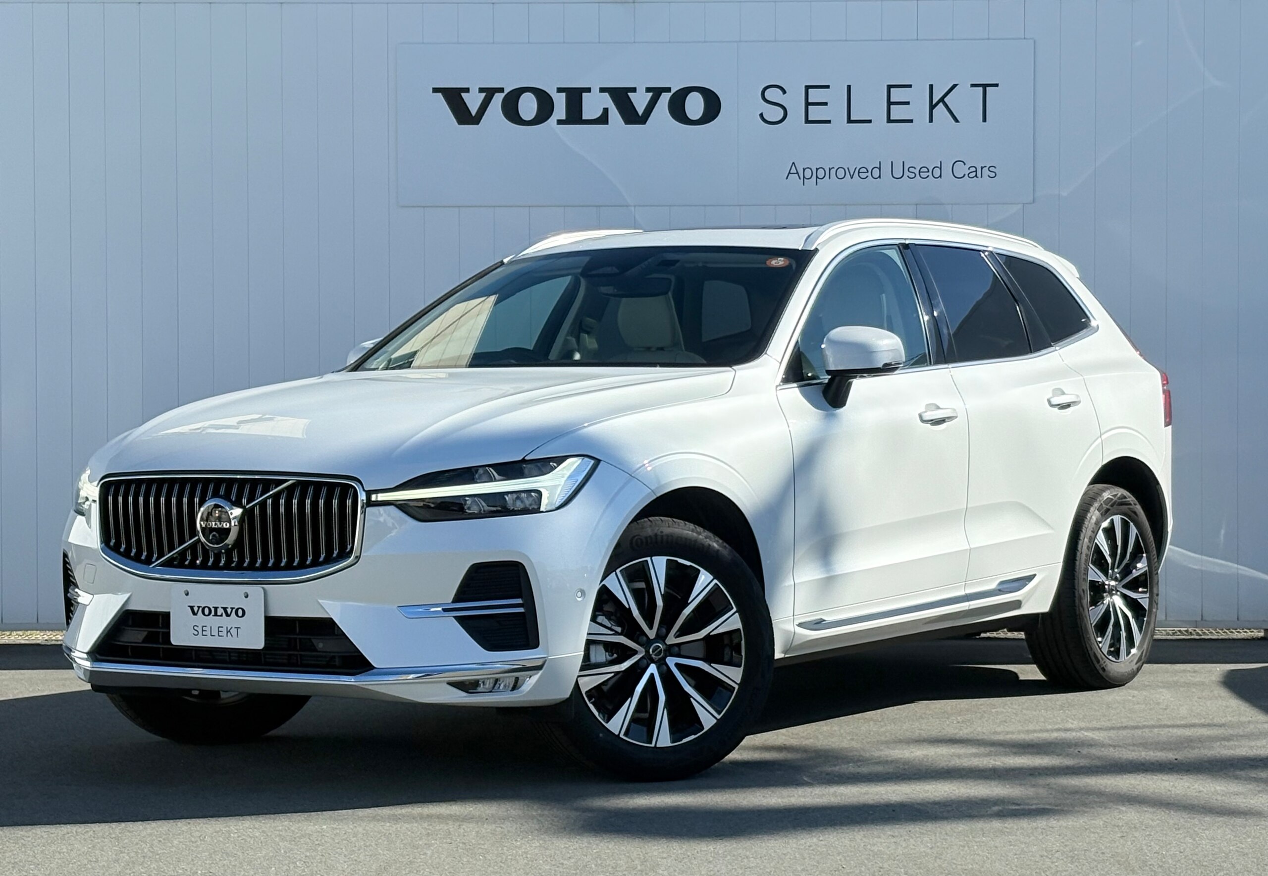 Volvo XC60 Ultimate B5 AWD 4WD