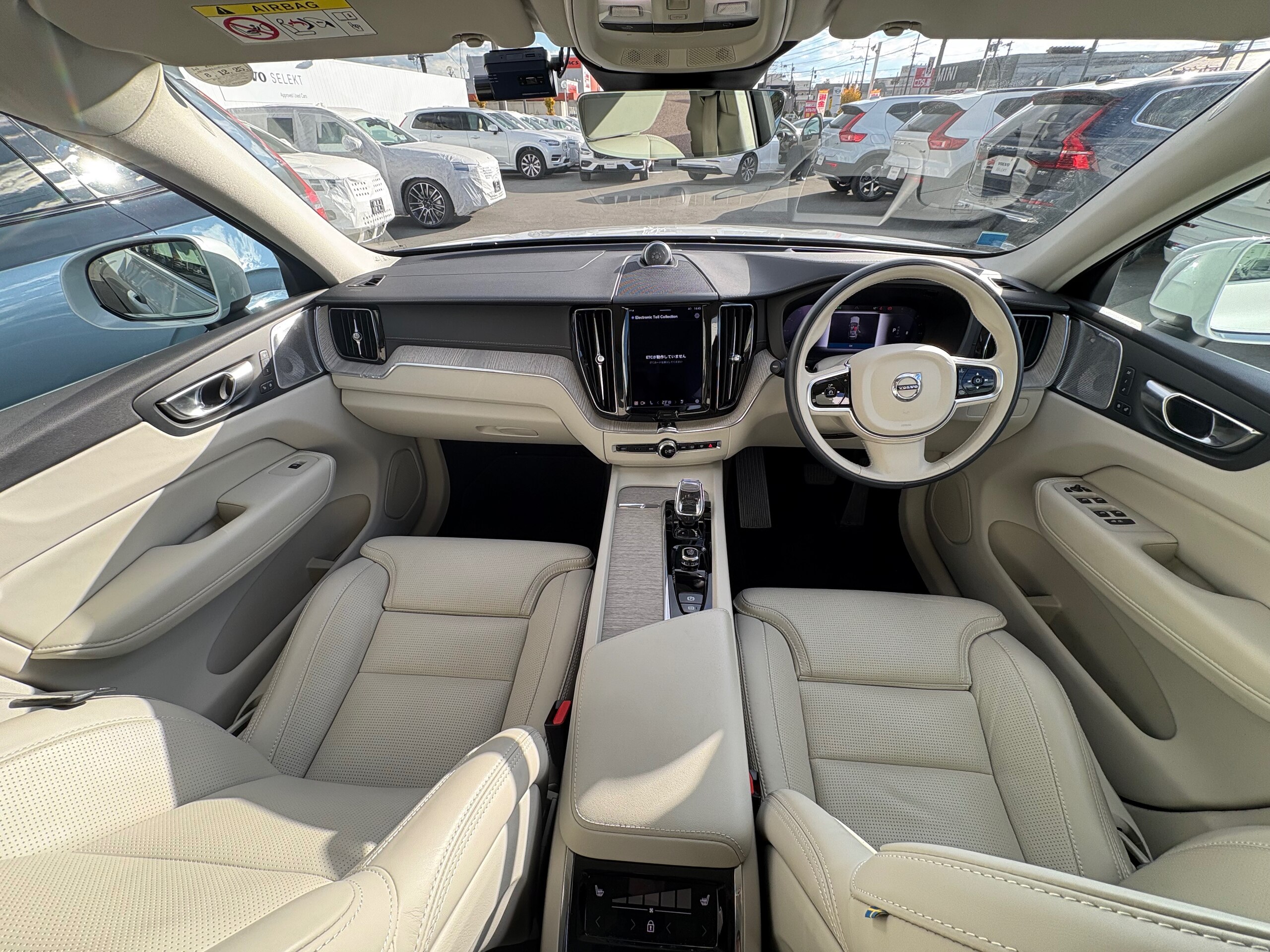 2023 Volvo Xc60 — photo 2