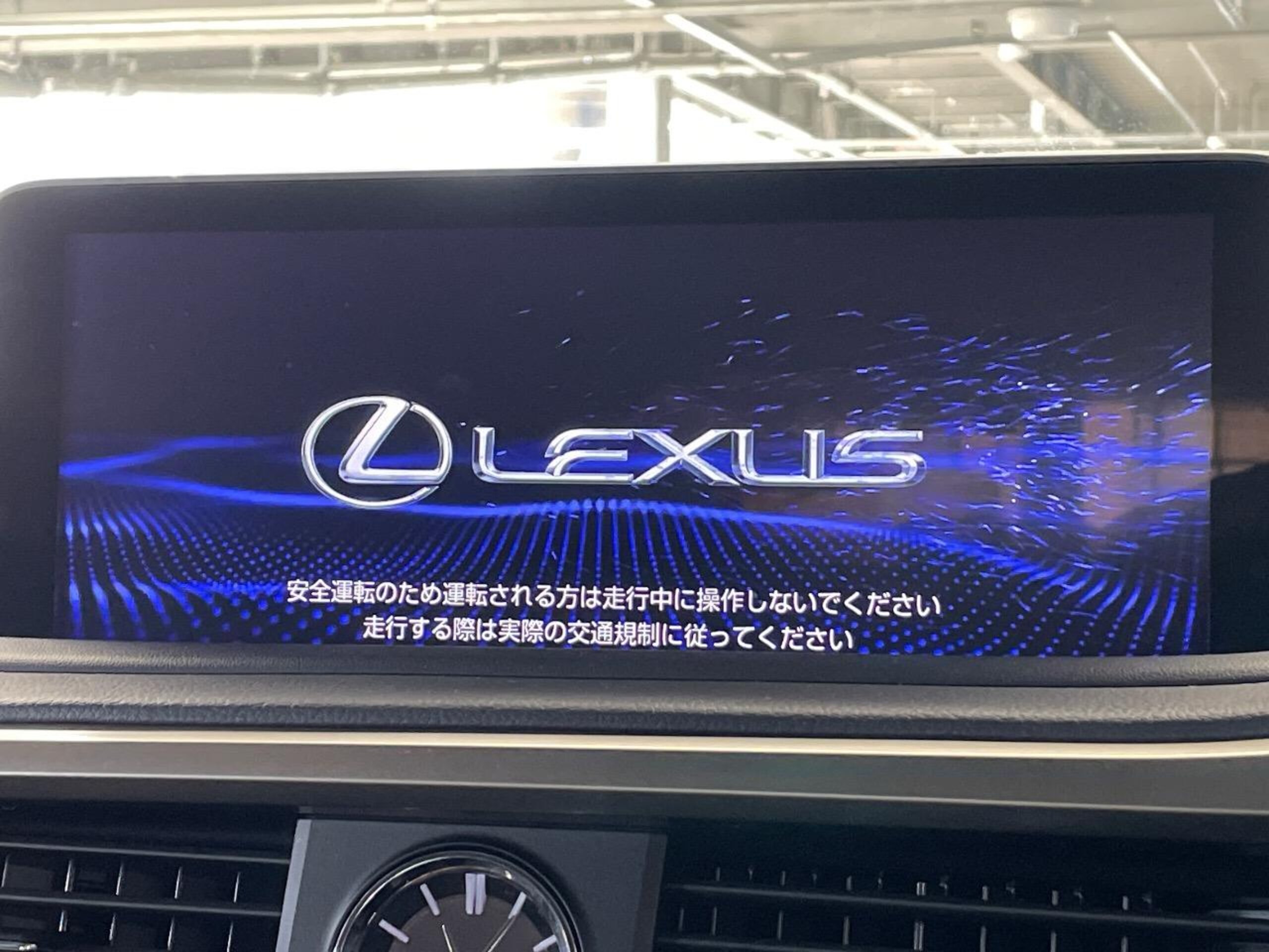 Lexus RX 450h Version L — photo 7