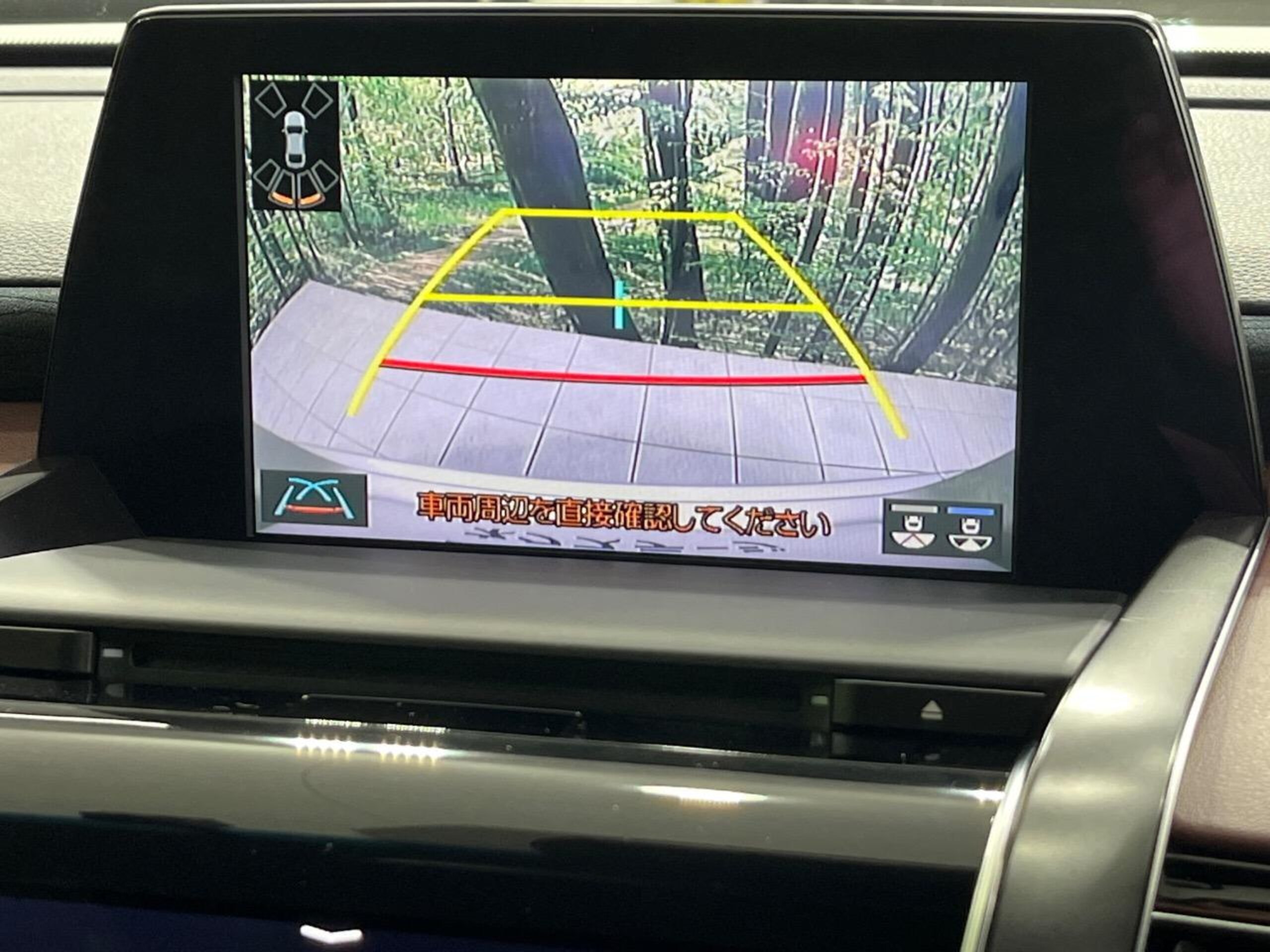 Toyota Crown Hybrid 2.5 RS Four 4WD — photo 7