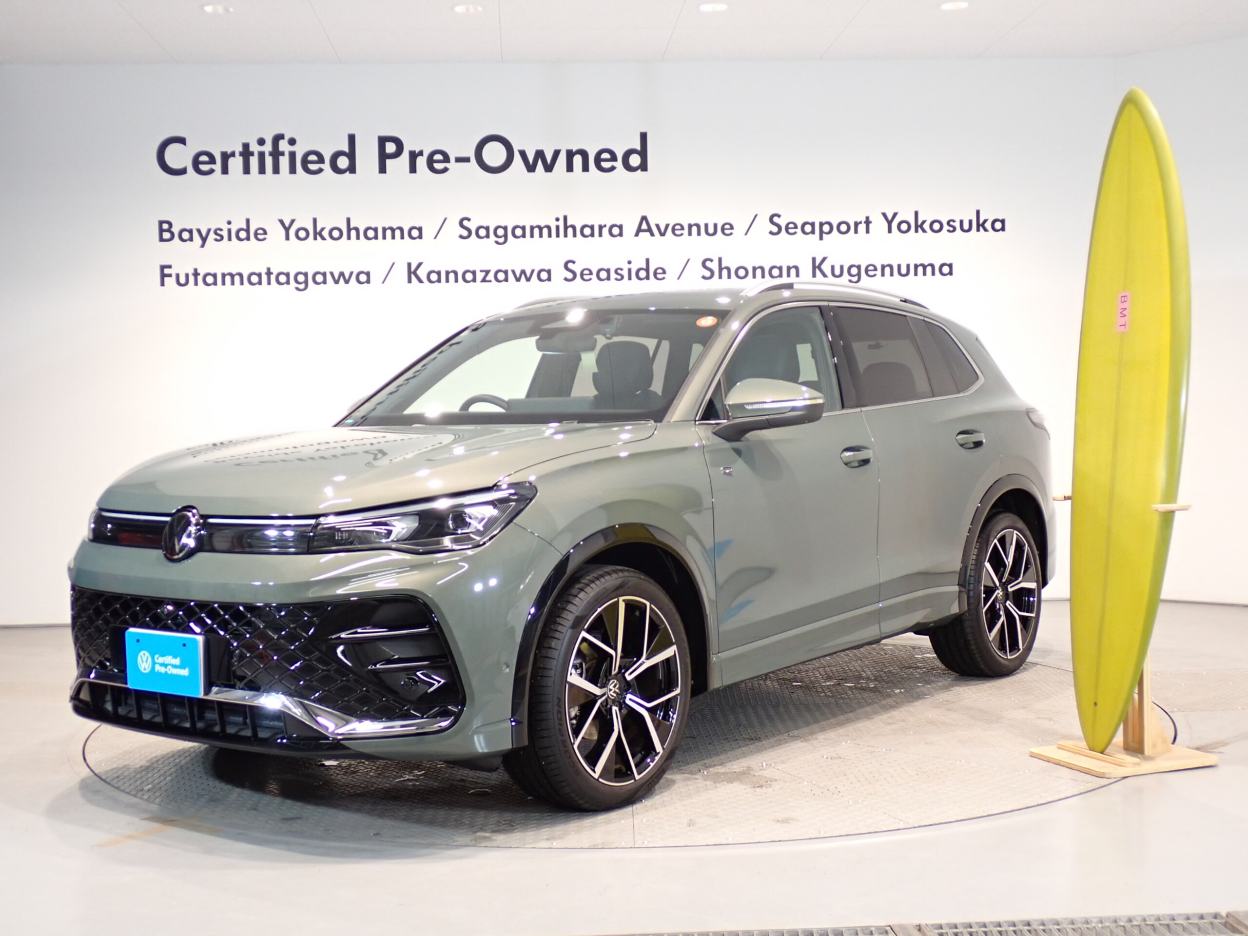 Volkswagen Tiguan eTSI R-Line Certified Used Car with Manufacturer Warranty