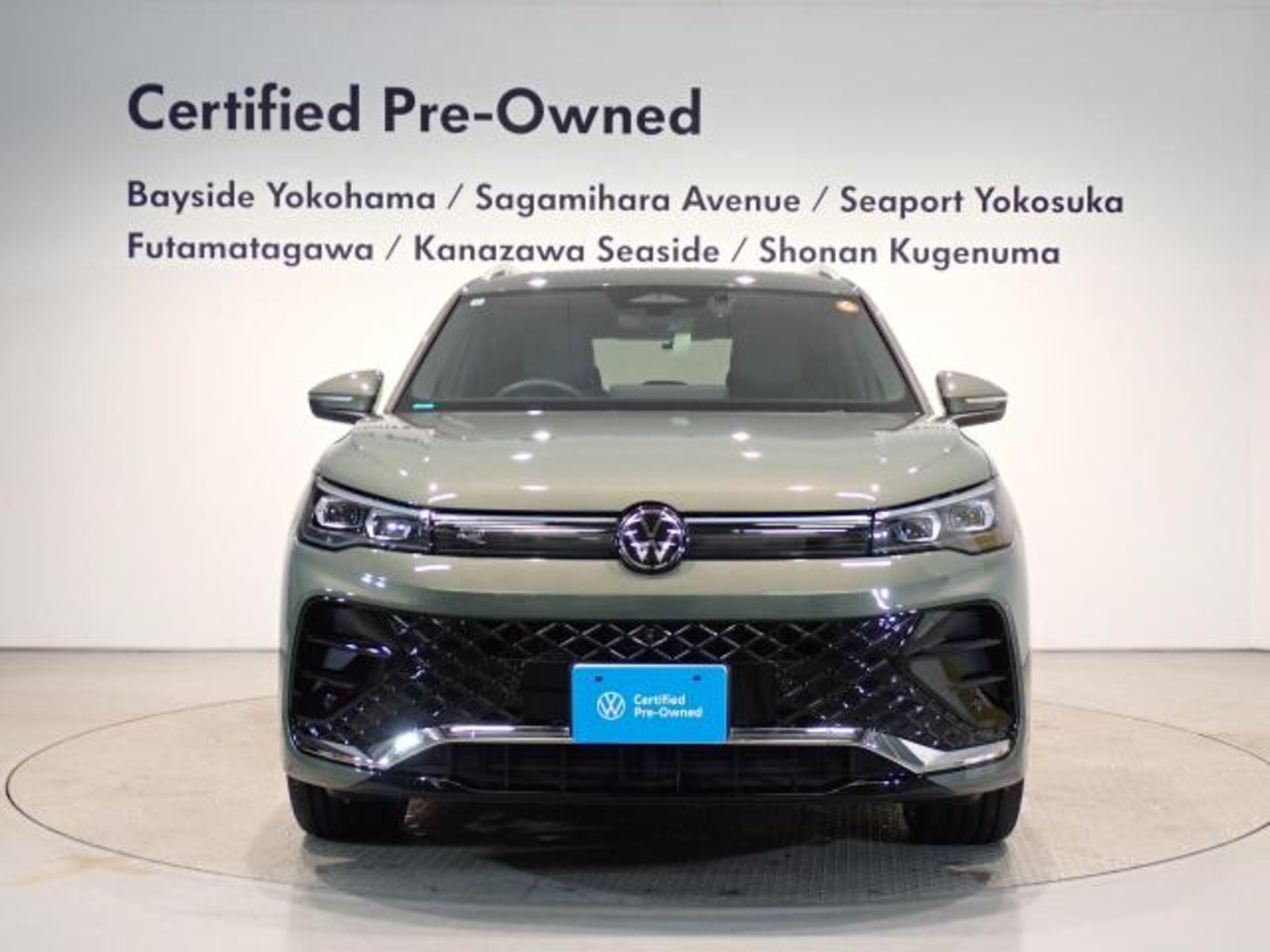 2024 Volkswagen Tiguan — photo 2