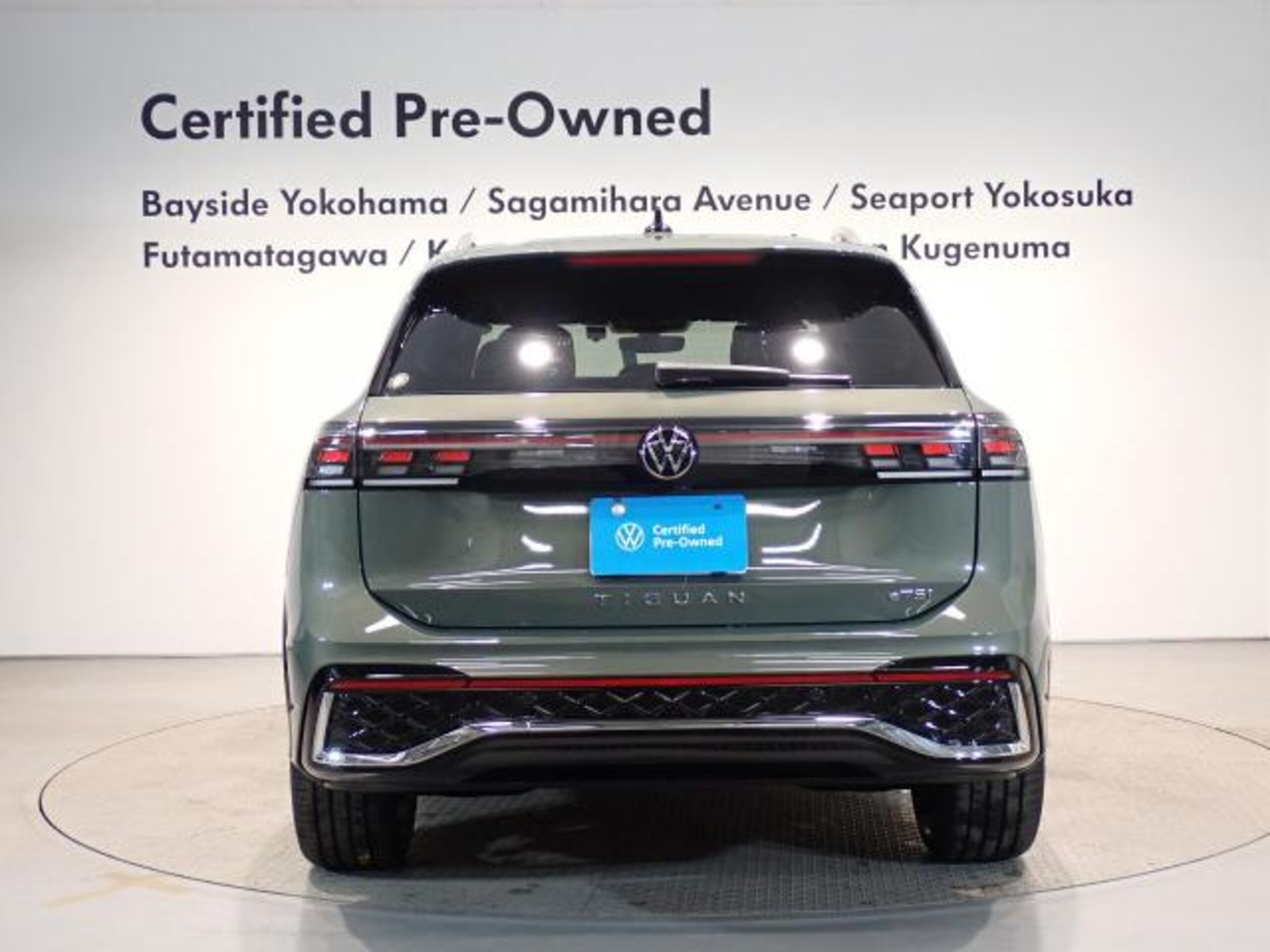 2024 Volkswagen Tiguan — photo 3