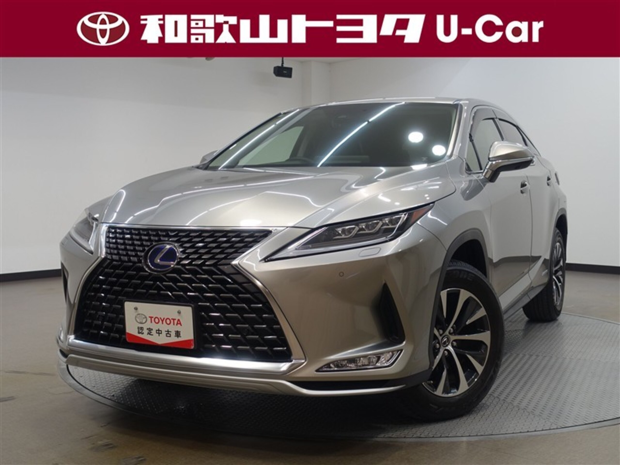 Lexus RX 450h