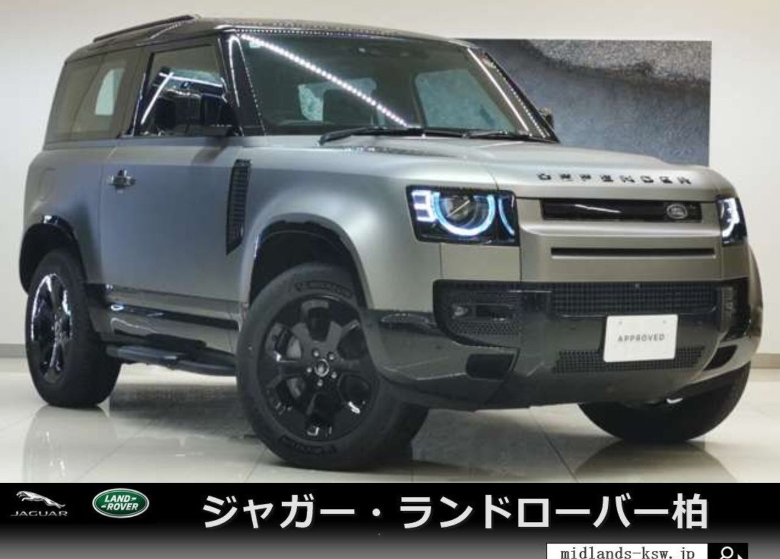 Land Rover Defender 90 X-Dynamic HSE 3.0L D350 Diesel Turbo 4WD