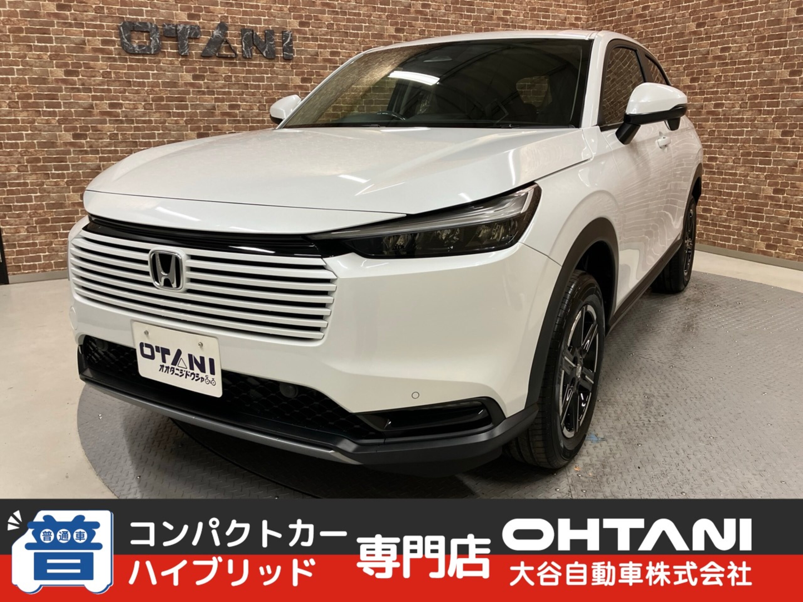 Honda Vezel 1.5 e:HEV X