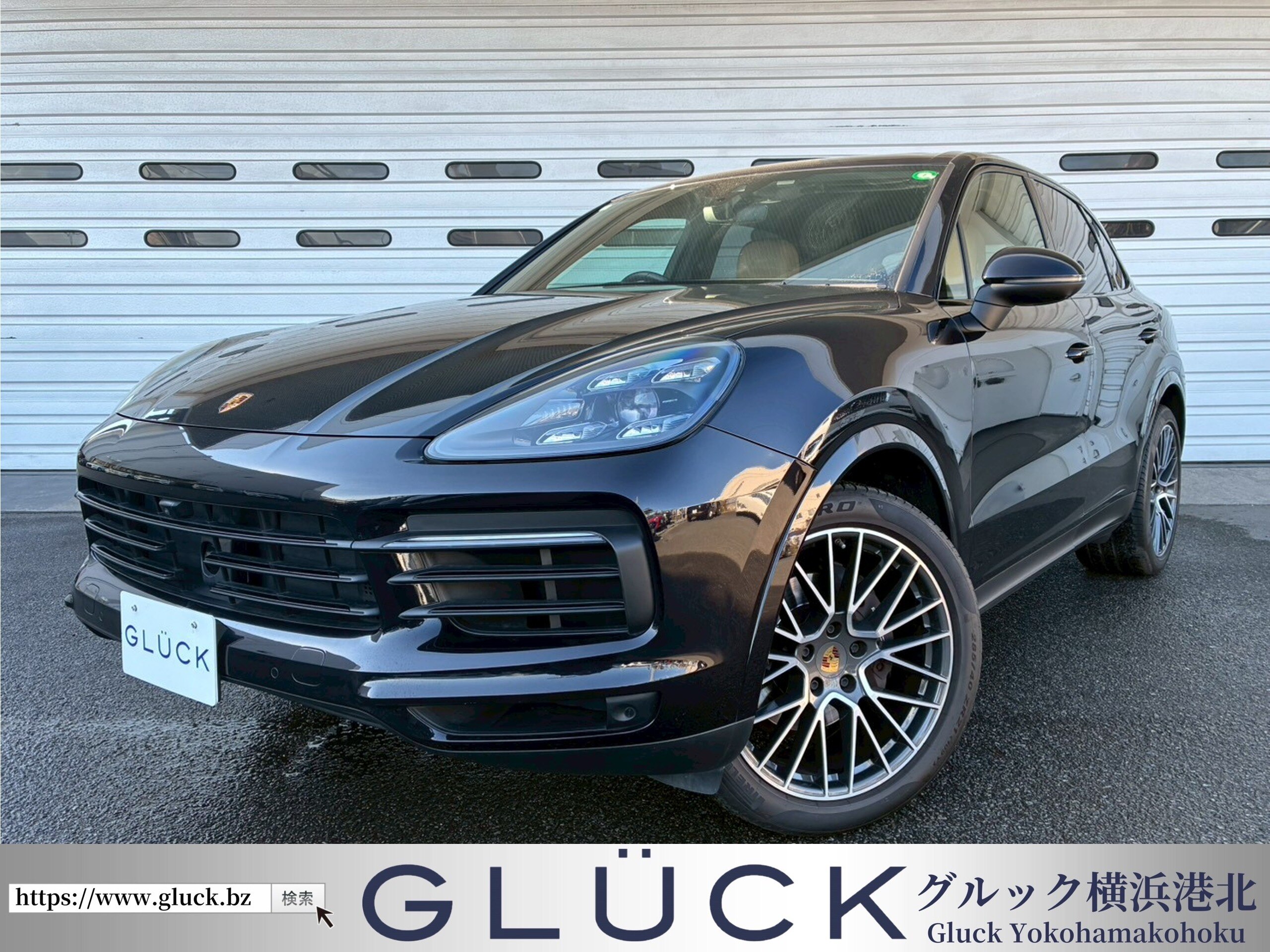 Porsche Cayenne 3.0 Tiptronic S 4WD
