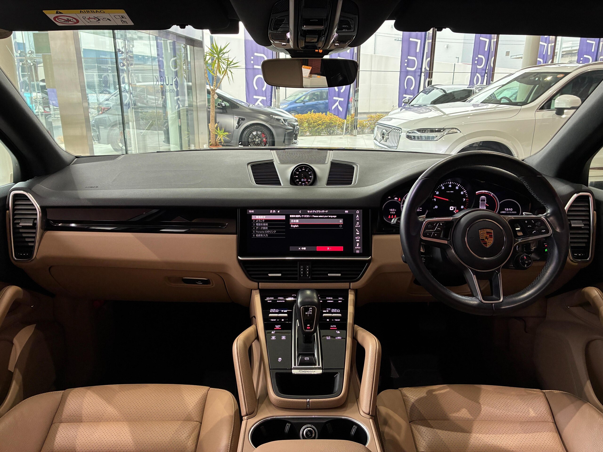 2021 Porsche Cayenne — photo 2