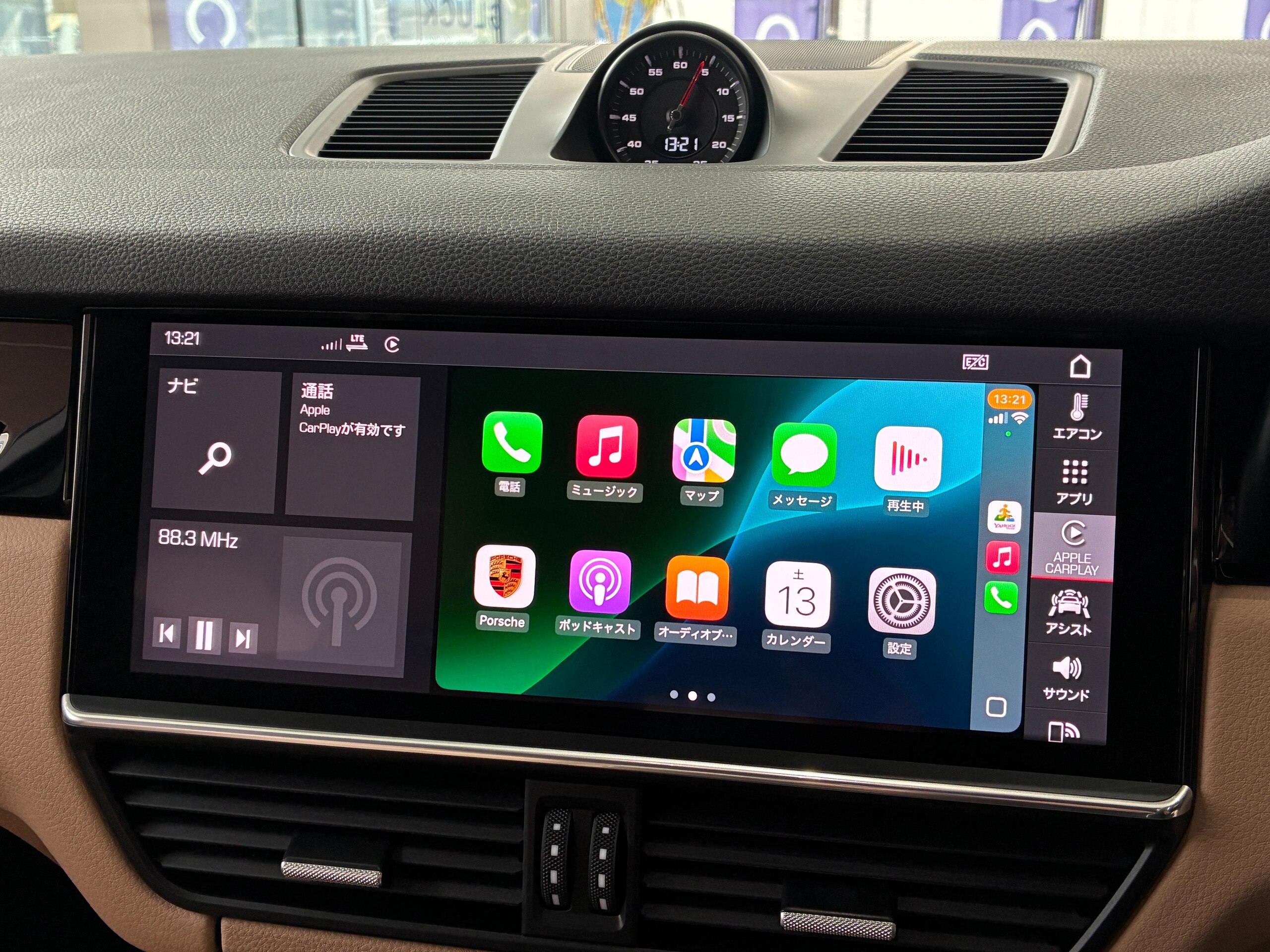 2021 Porsche Cayenne — photo 3