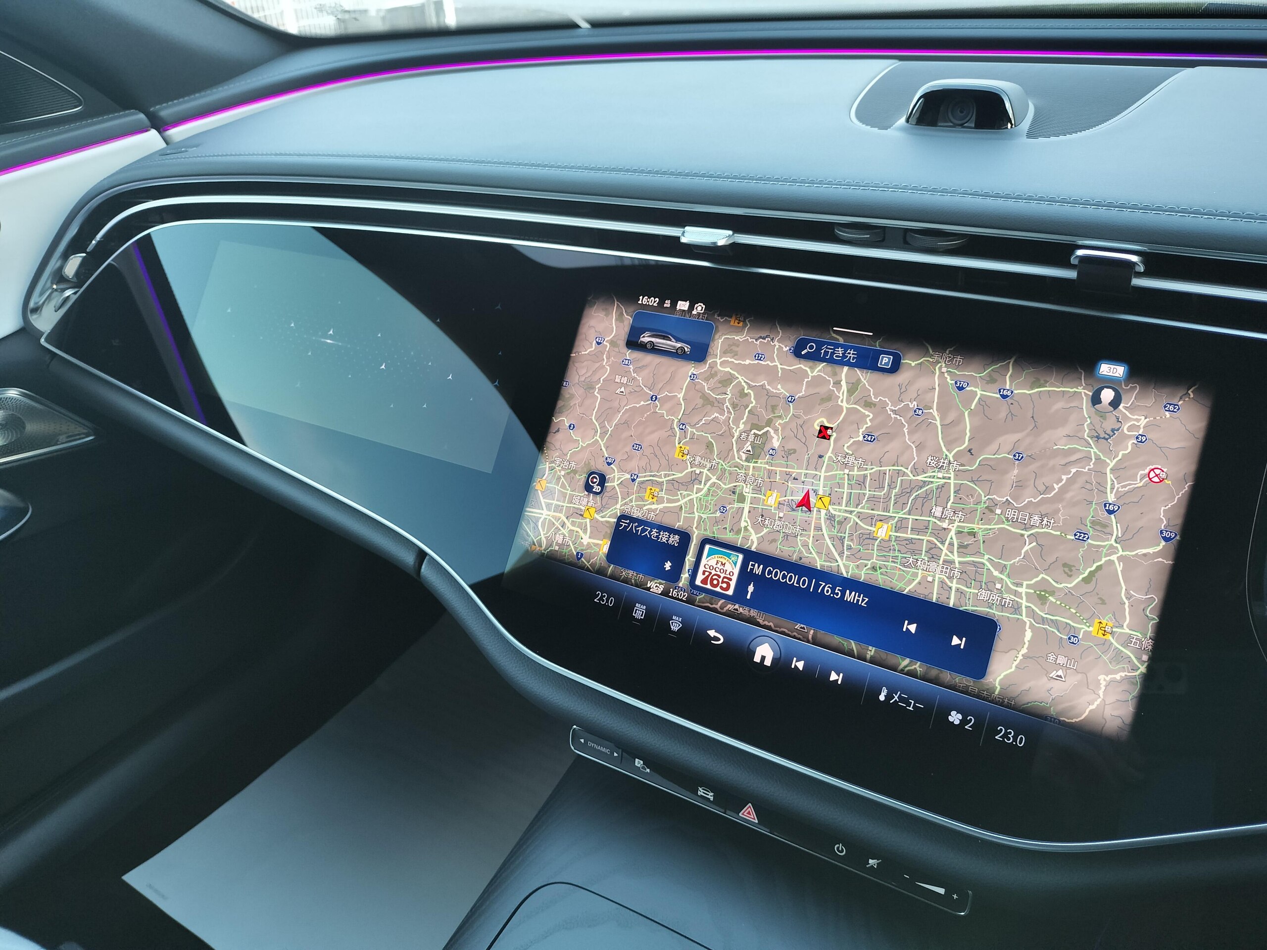 2025 Mercedes Amg Gle — photo 2