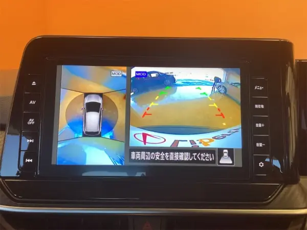 2022 Nissan Note — photo 2