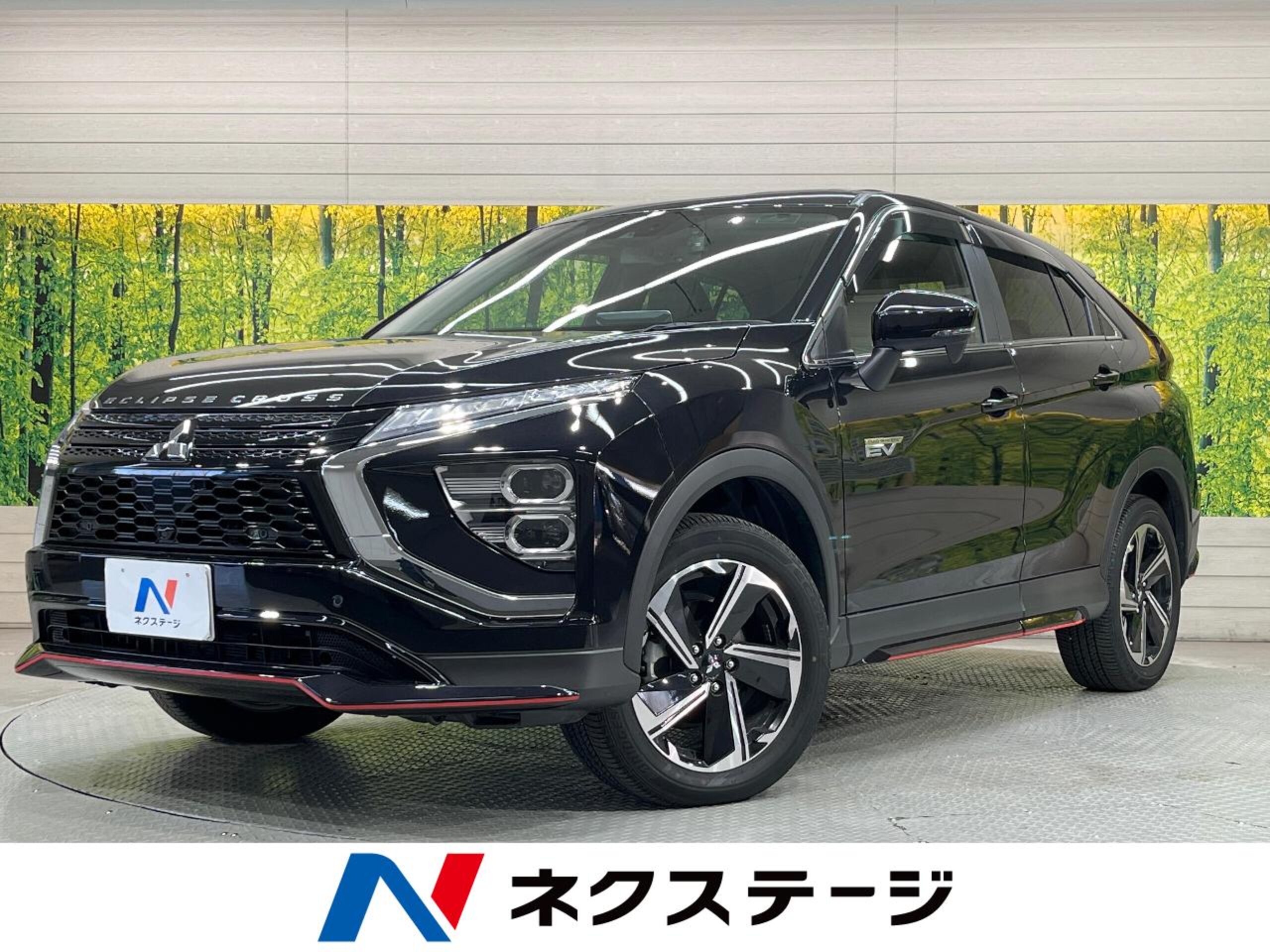 Mitsubishi Eclipse Cross PHEV 2.4 G 4WD
