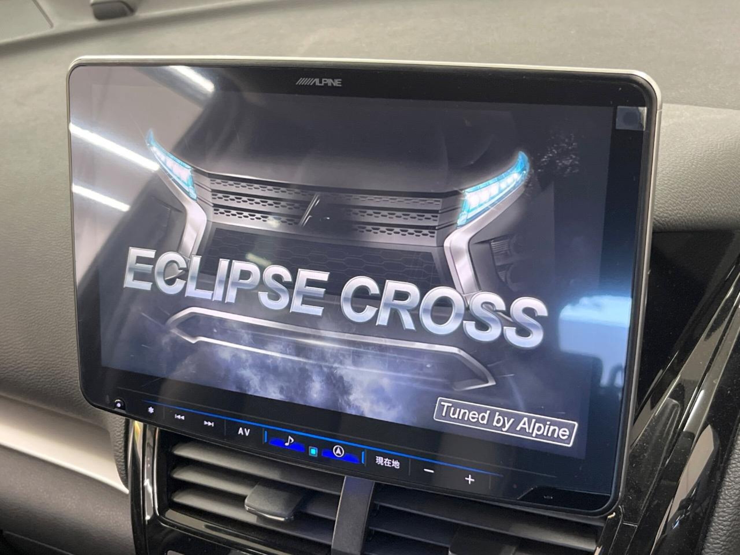 2023 Mitsubishi Eclipse Cross — photo 3