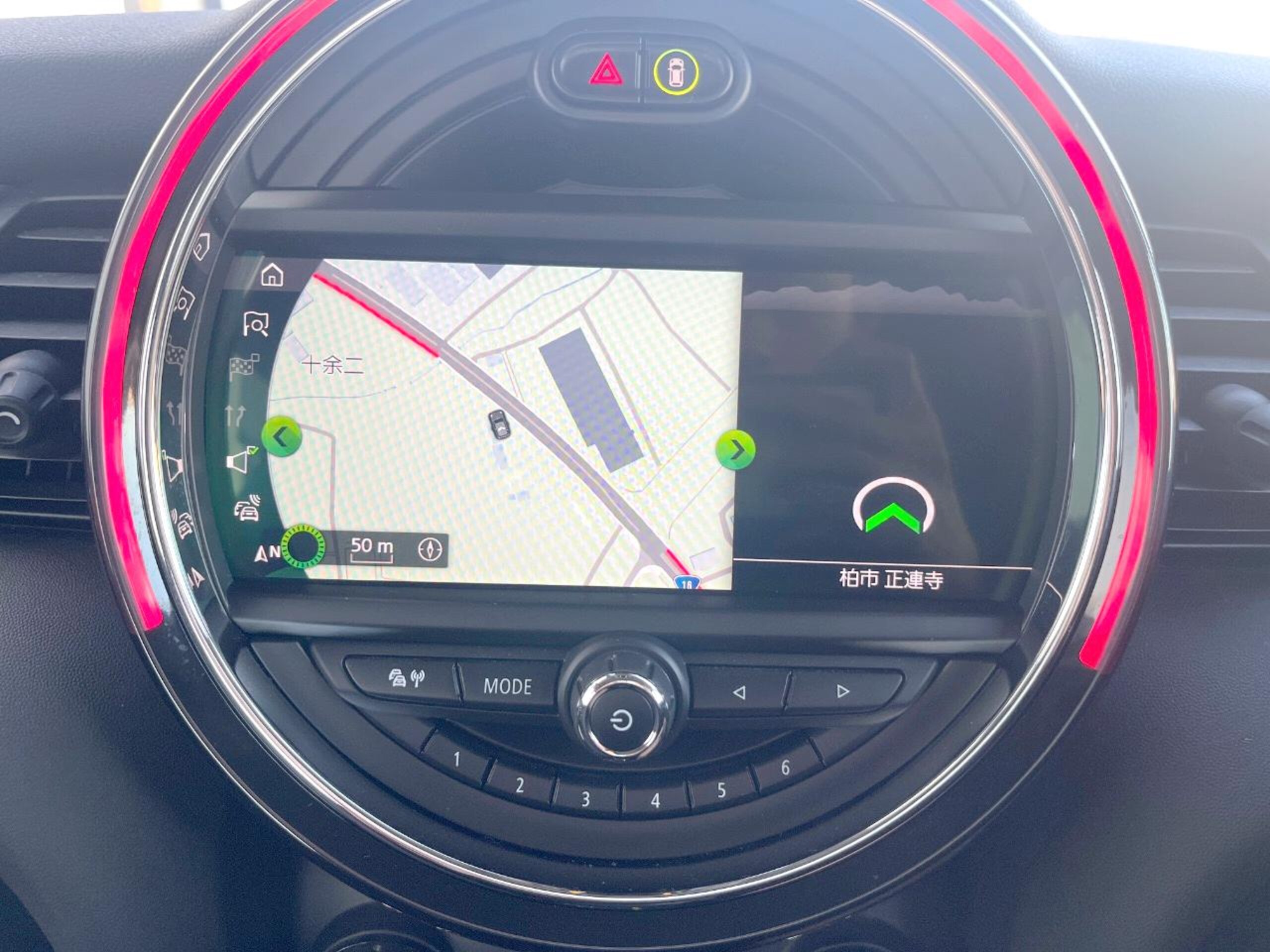 2020 Mini Cooper — photo 3