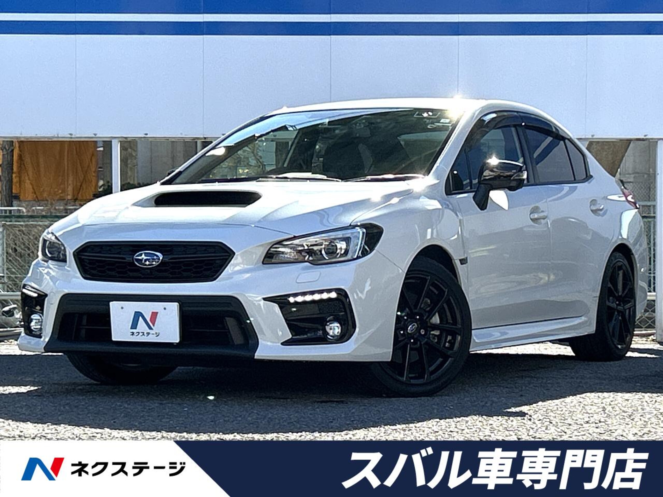 Subaru WRX S4 2.0GT-S EyeSight 4WD
