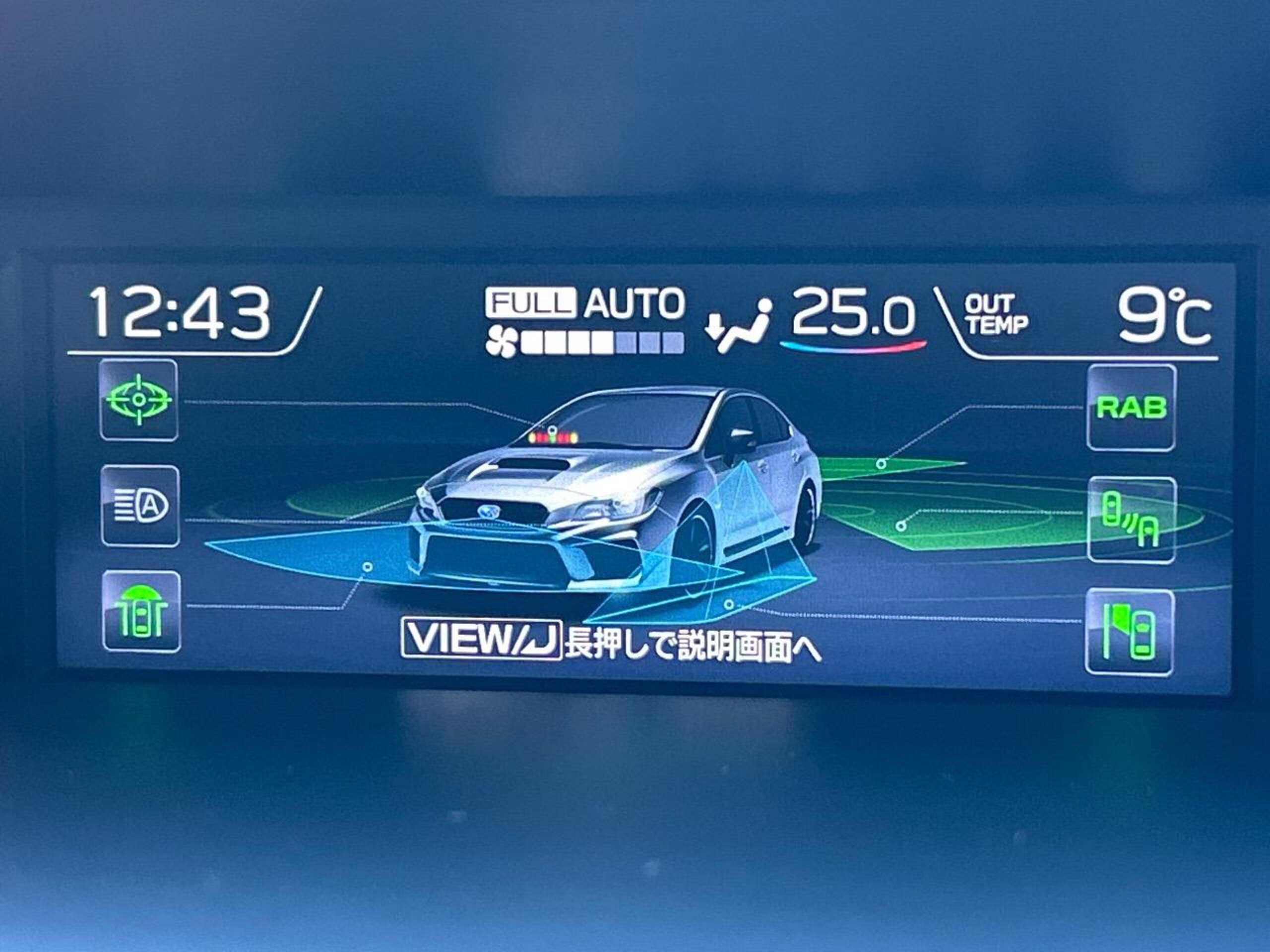 2020 Subaru Wrx — photo 3