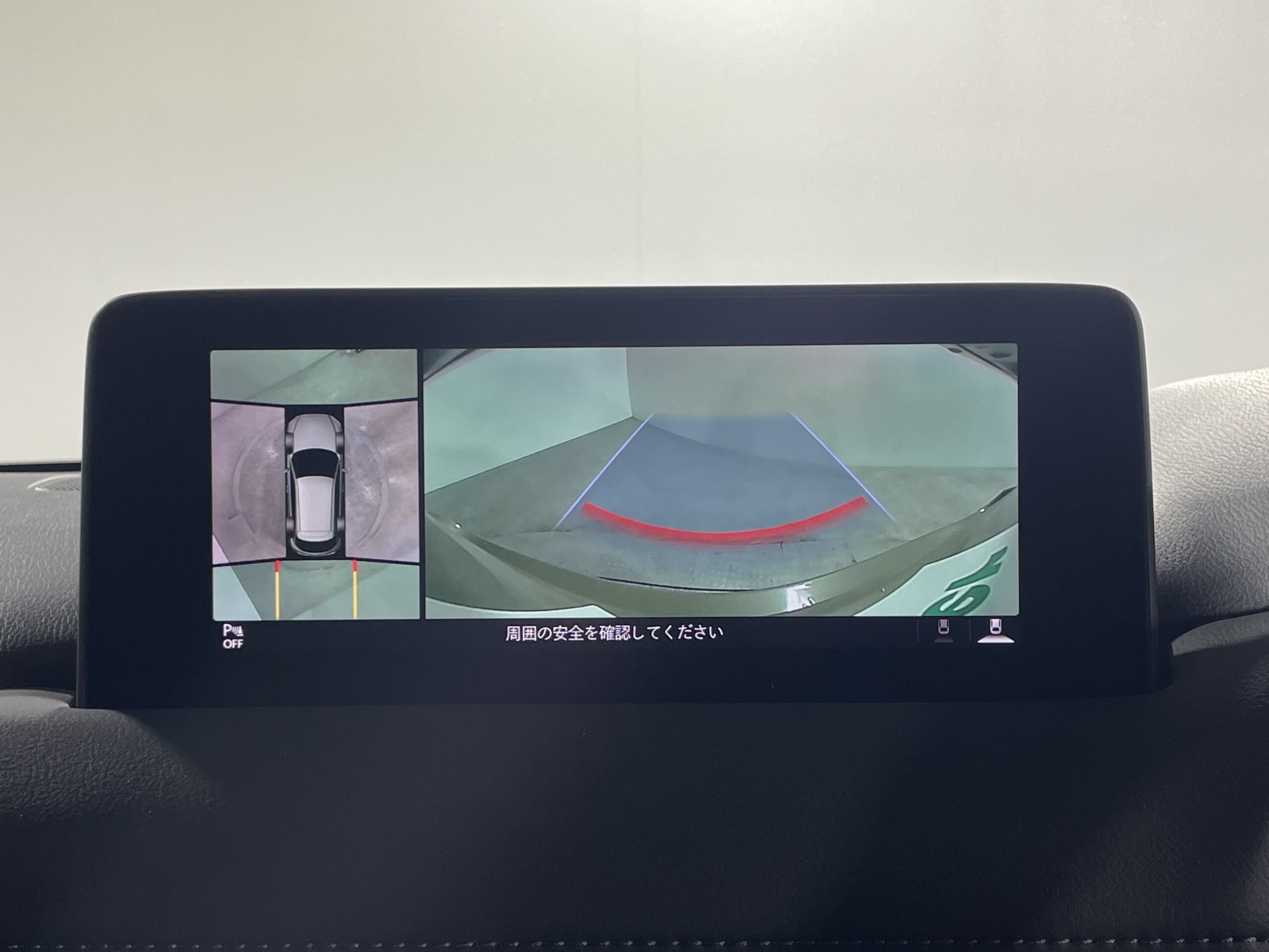 2022 Mazda Cx5 — photo 3