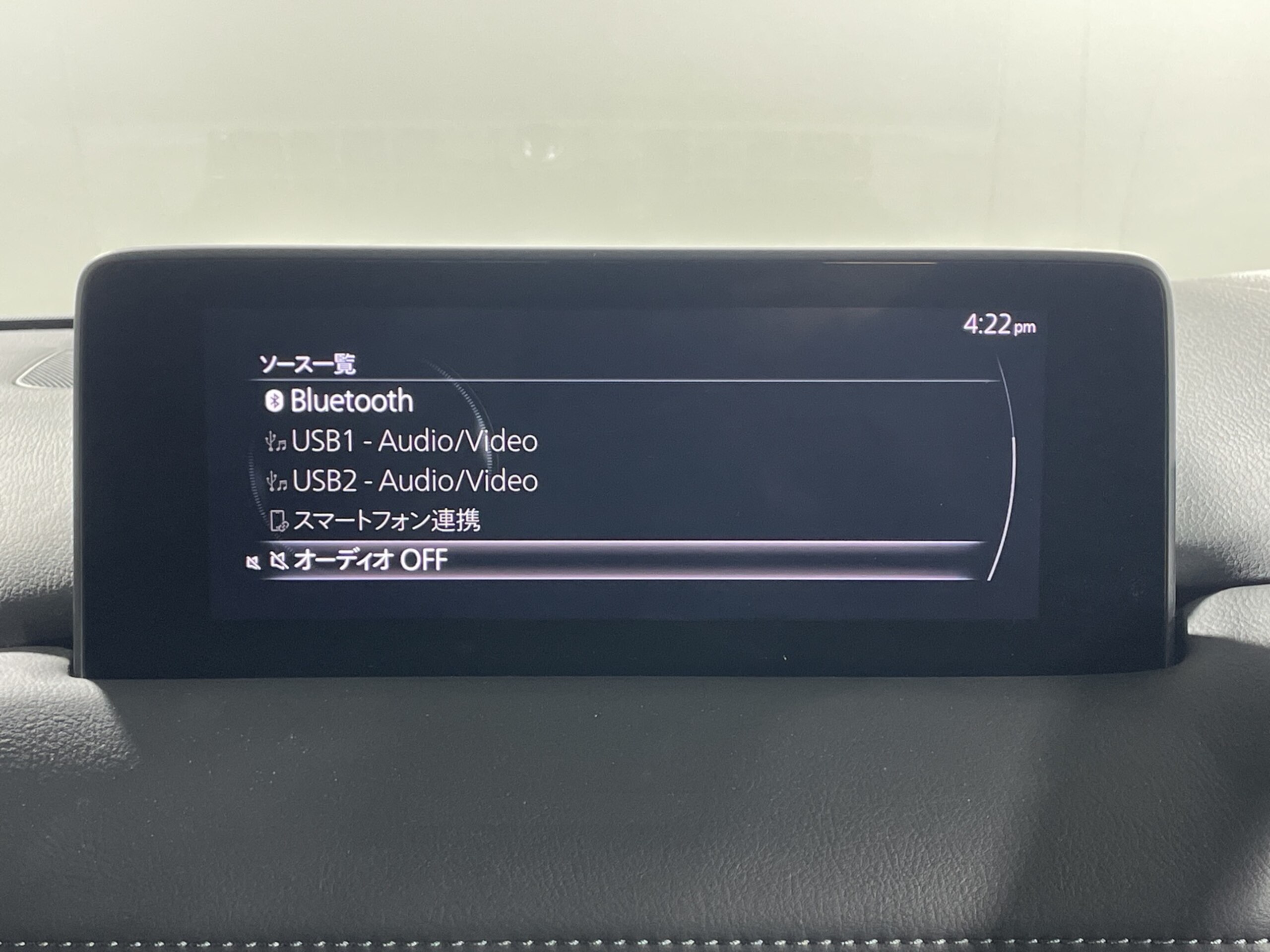 Mazda CX-5 2.0 20S Proactive i-ACTIVSENSE — photo 7